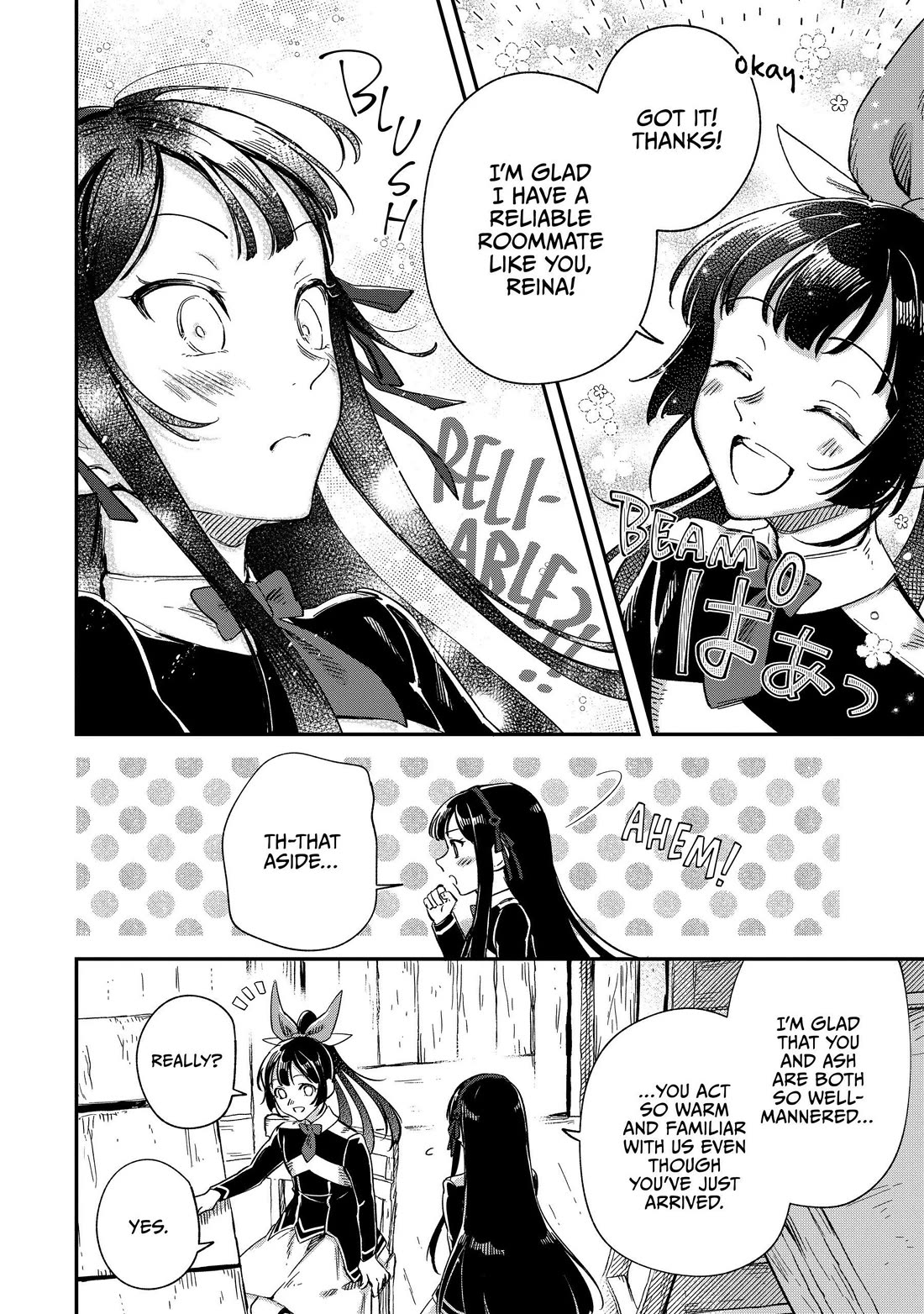 Fushi no Kami: Rebuilding Civilization Starts with a Village Chapter 21.5 page 8 - Chapter 21.5