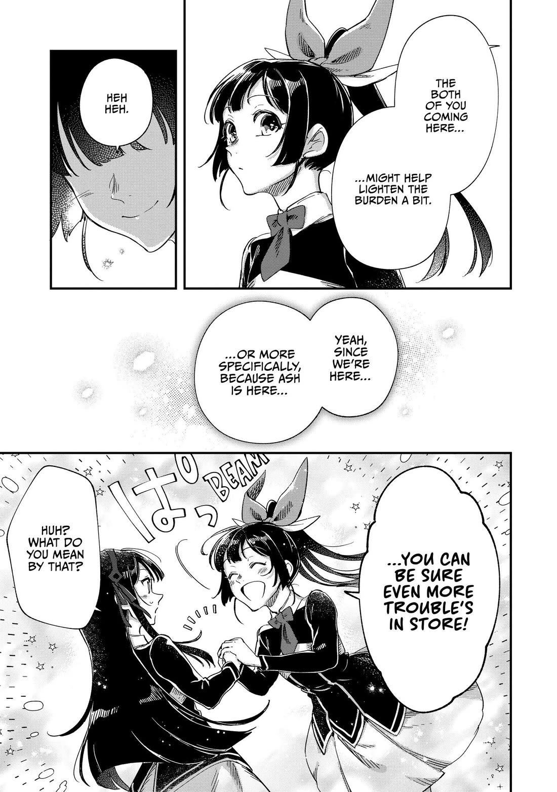 Fushi no Kami: Rebuilding Civilization Starts with a Village Chapter 21.5 page 9 - Chapter 21.5