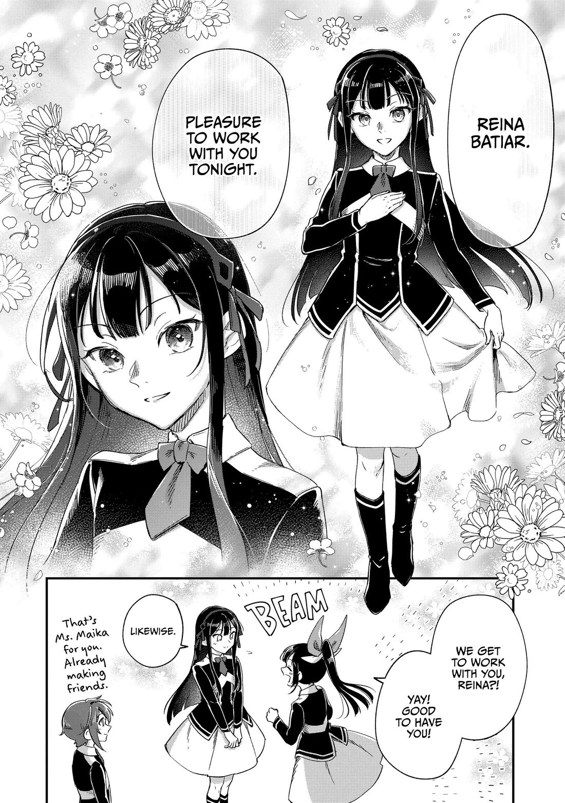 Fushi no Kami: Rebuilding Civilization Starts with a Village Chapter 21 page 16 - Chapter 21
