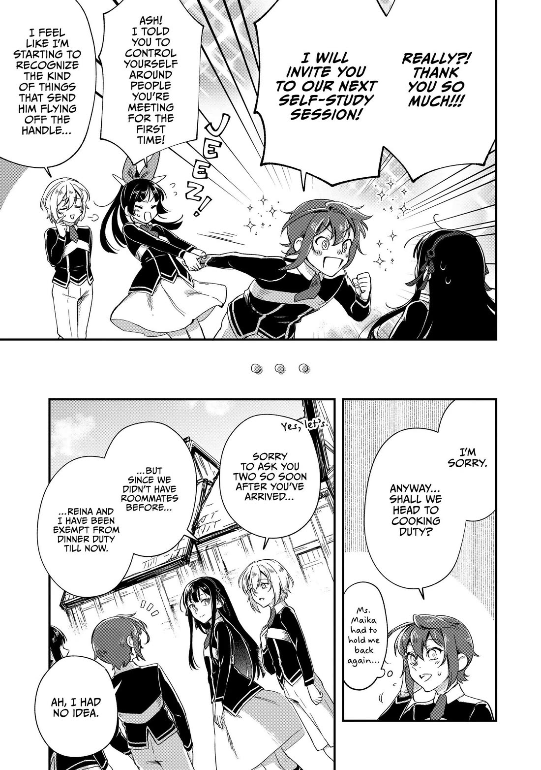 Fushi no Kami: Rebuilding Civilization Starts with a Village Chapter 21 page 19 - Chapter 21