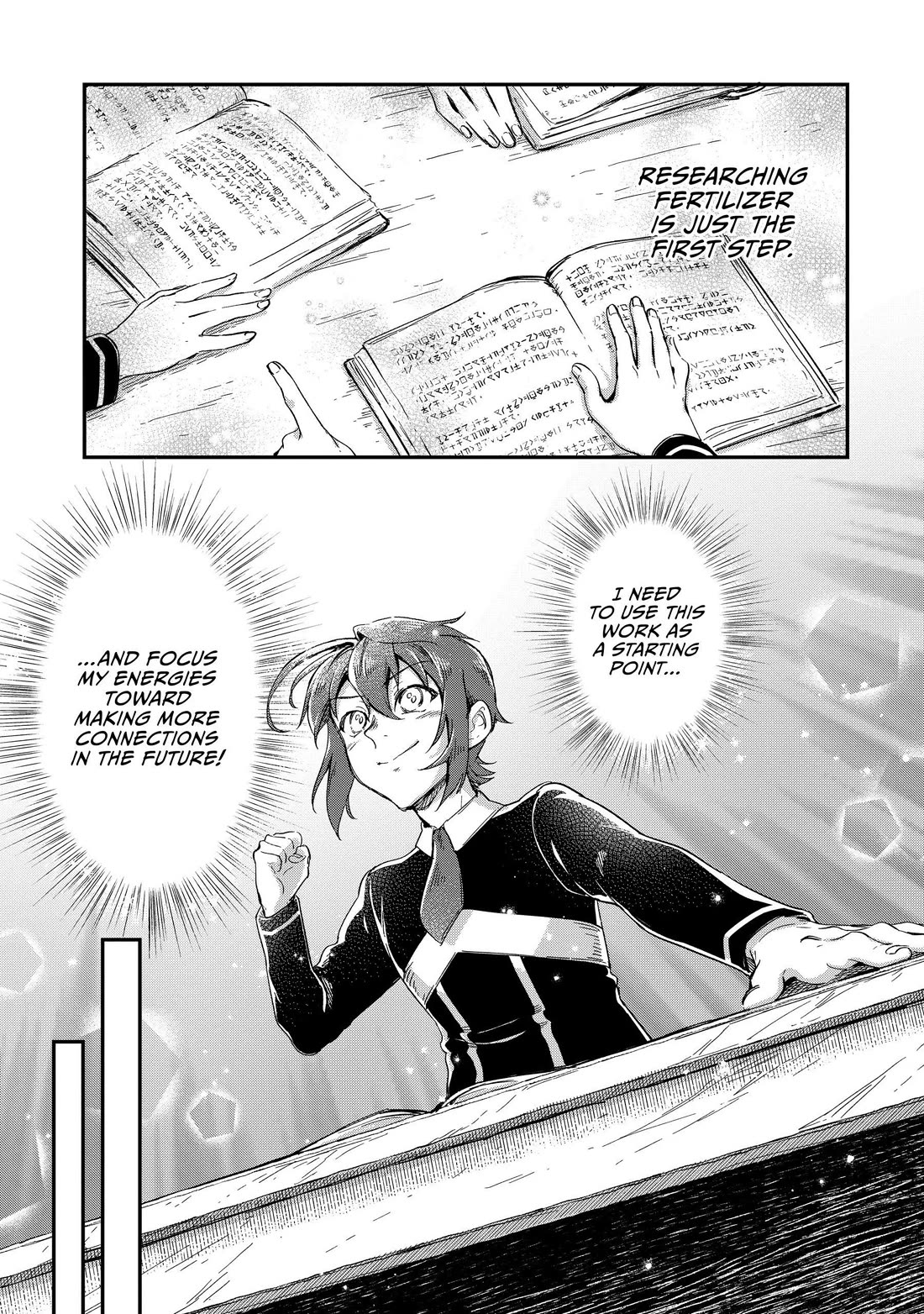 Fushi no Kami: Rebuilding Civilization Starts with a Village Chapter 21 page 5 - Chapter 21