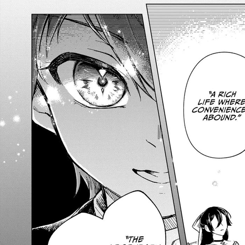 Fushi no Kami: Rebuilding Civilization Starts with a Village Chapter 21 cover