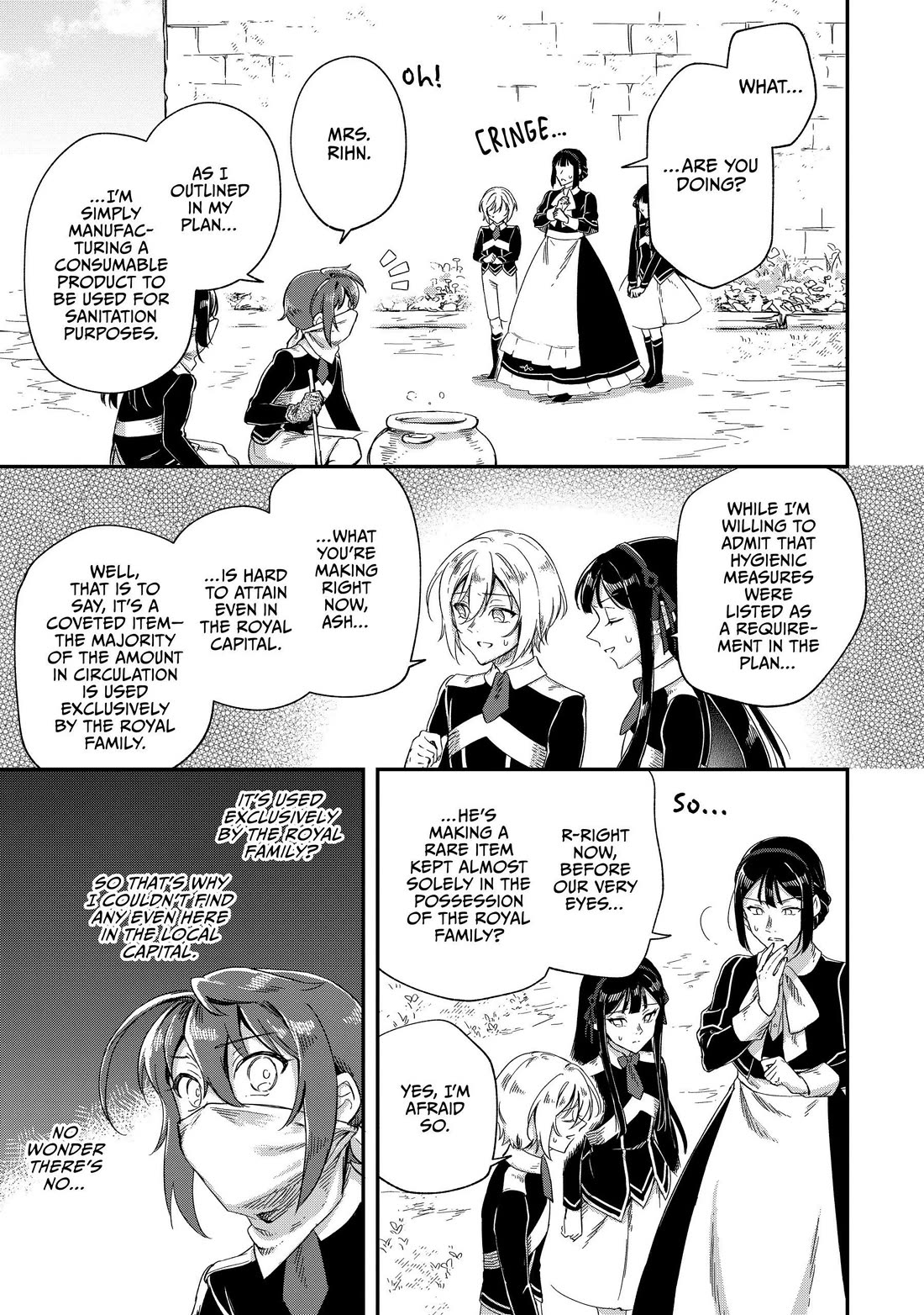 Fushi no Kami: Rebuilding Civilization Starts with a Village Chapter 22 page 17 - Chapter 22