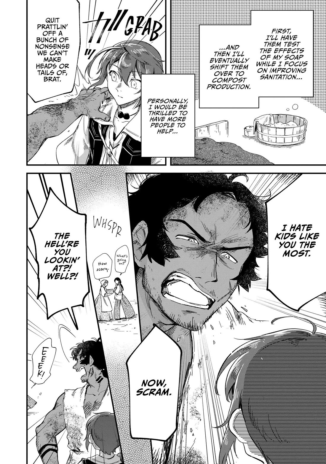 Fushi no Kami: Rebuilding Civilization Starts with a Village Chapter 22 page 22 - Chapter 22
