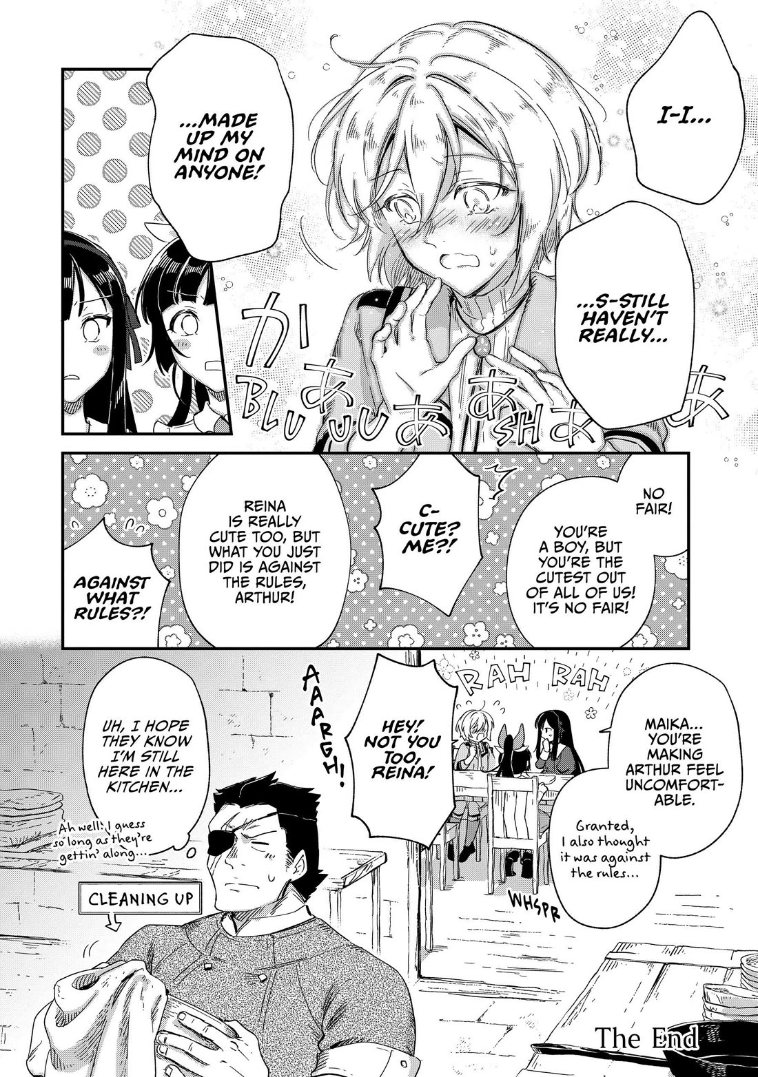Fushi no Kami: Rebuilding Civilization Starts with a Village Chapter 23.5 page 5 - Chapter 23.5