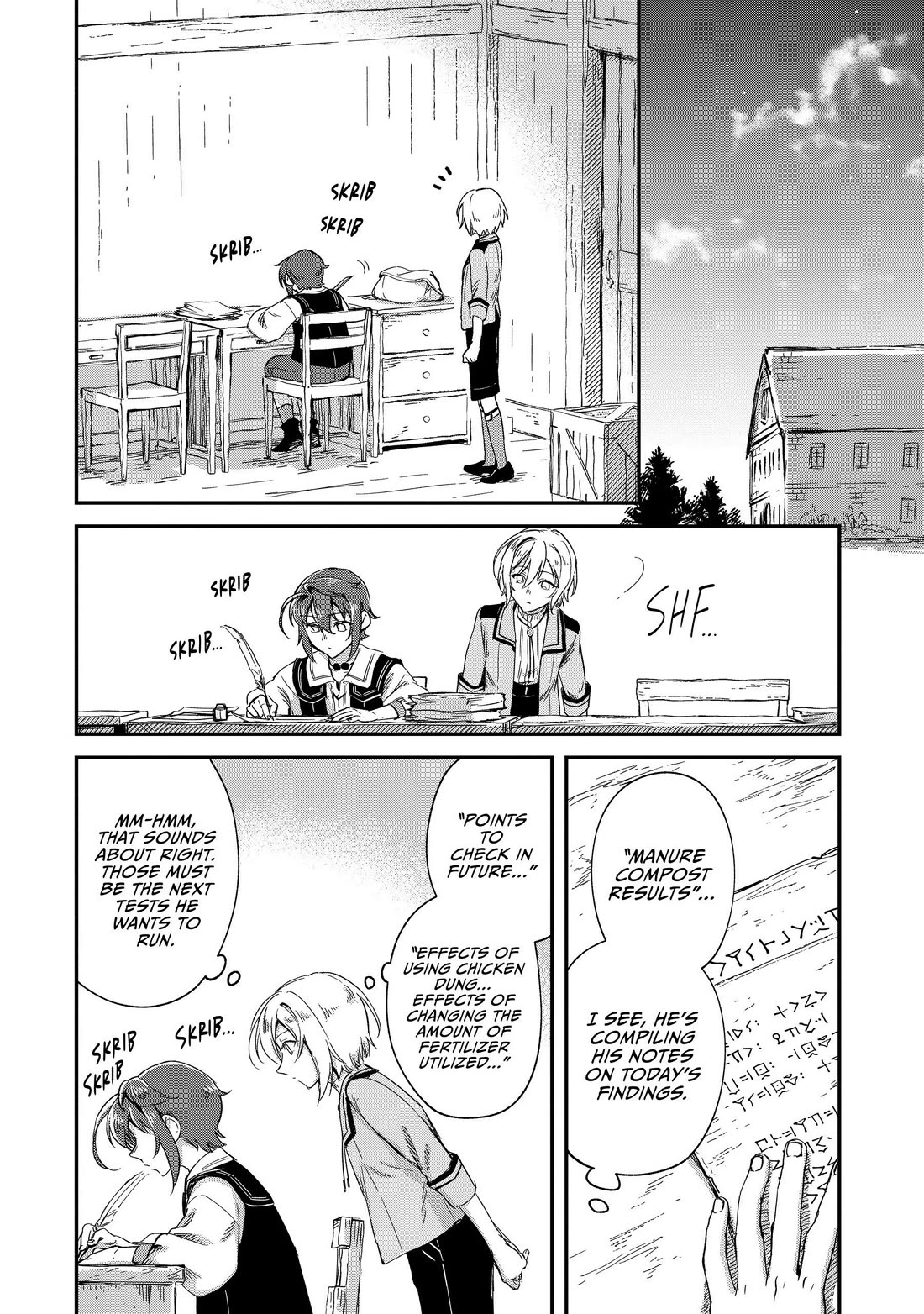 Fushi no Kami: Rebuilding Civilization Starts with a Village Chapter 23 page 10 - Chapter 23