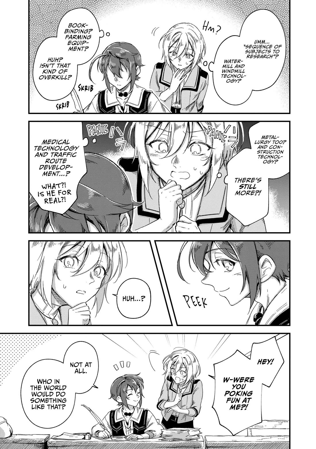 Fushi no Kami: Rebuilding Civilization Starts with a Village Chapter 23 page 11 - Chapter 23