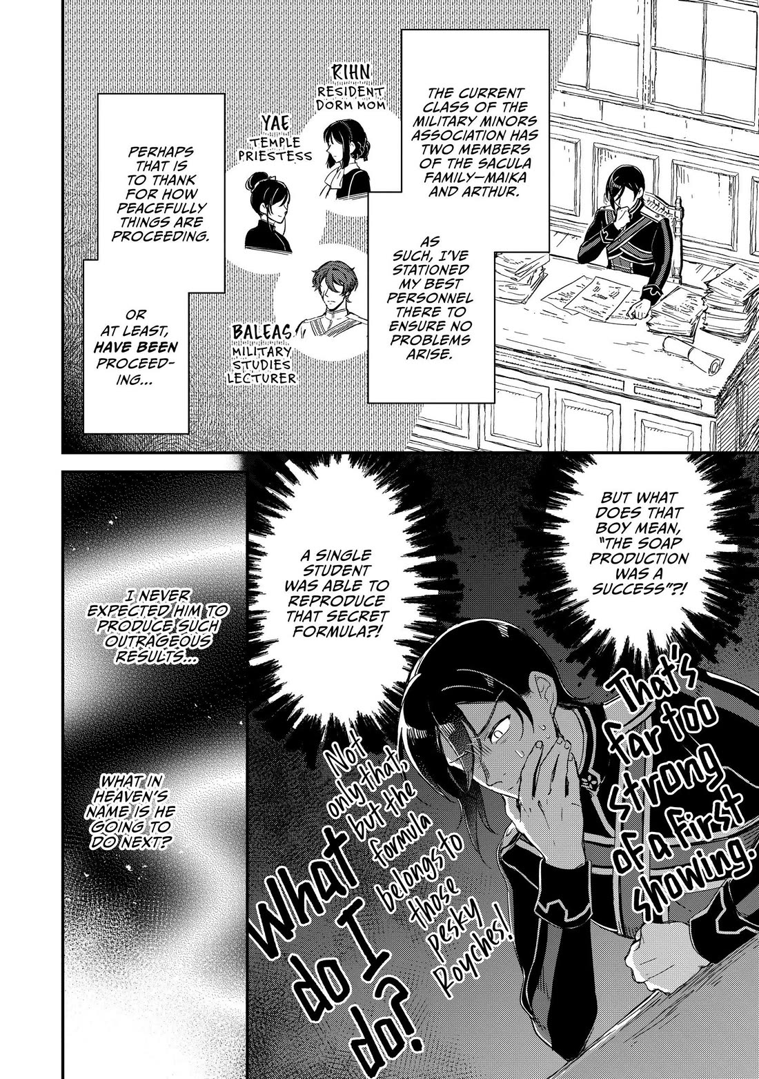 Fushi no Kami: Rebuilding Civilization Starts with a Village Chapter 23 page 2 - Chapter 23