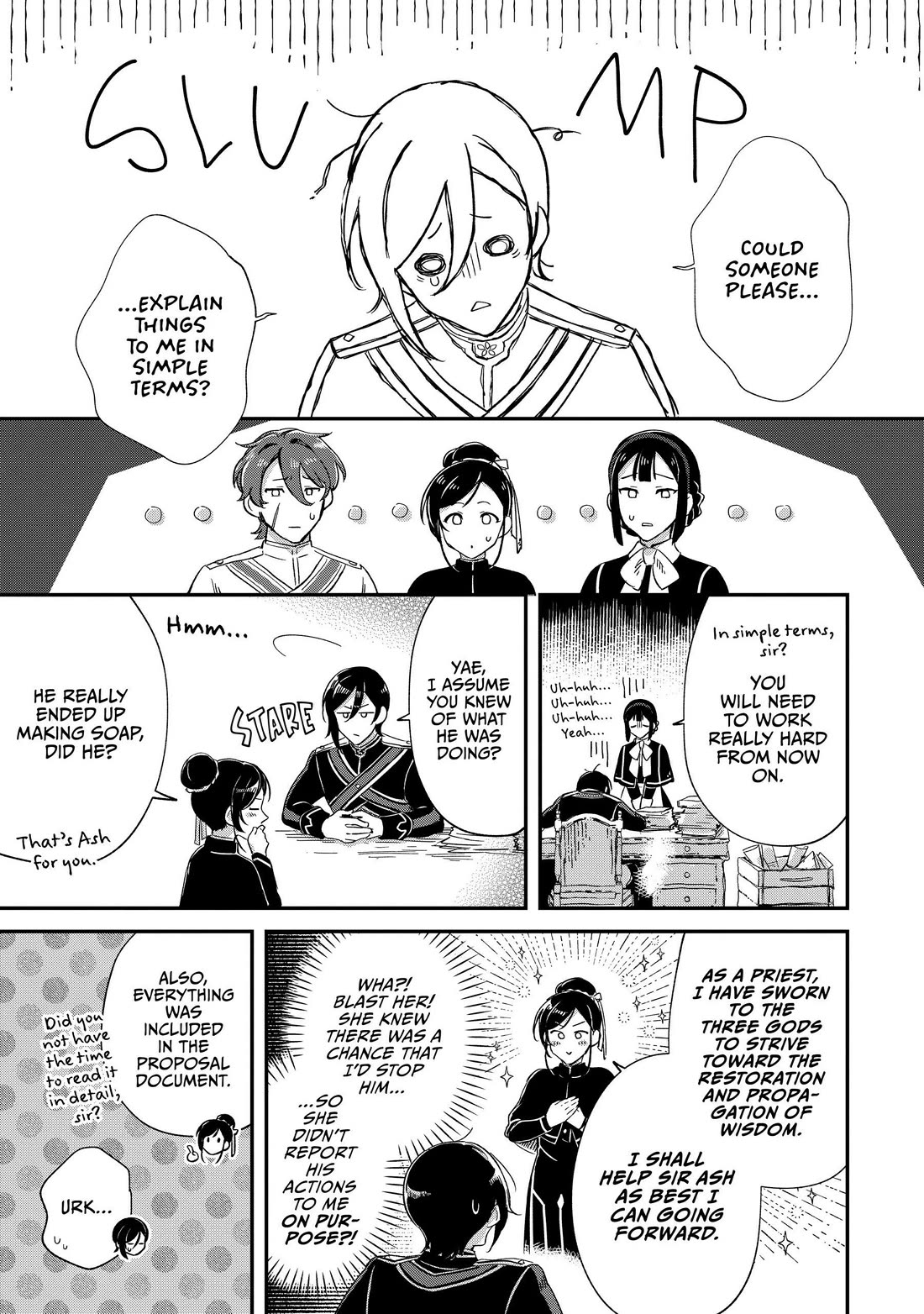 Fushi no Kami: Rebuilding Civilization Starts with a Village Chapter 23 page 3 - Chapter 23