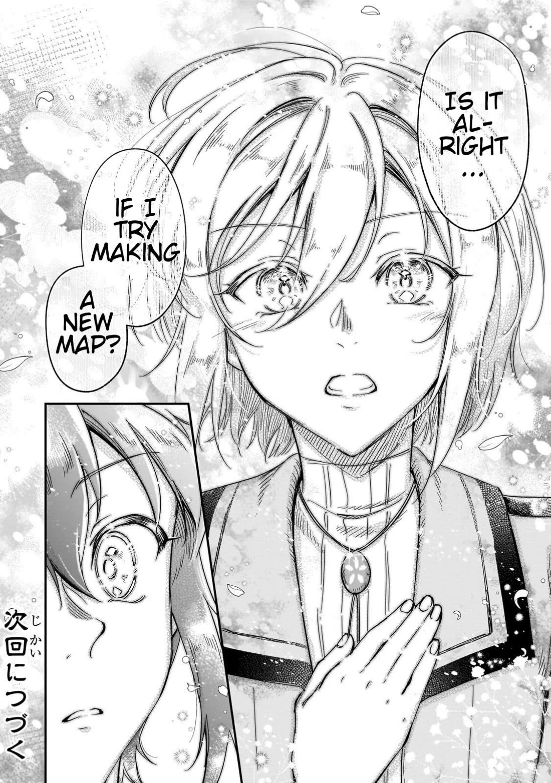 Fushi no Kami: Rebuilding Civilization Starts with a Village Chapter 24 page 21 - Chapter 24: The Breadth of the World