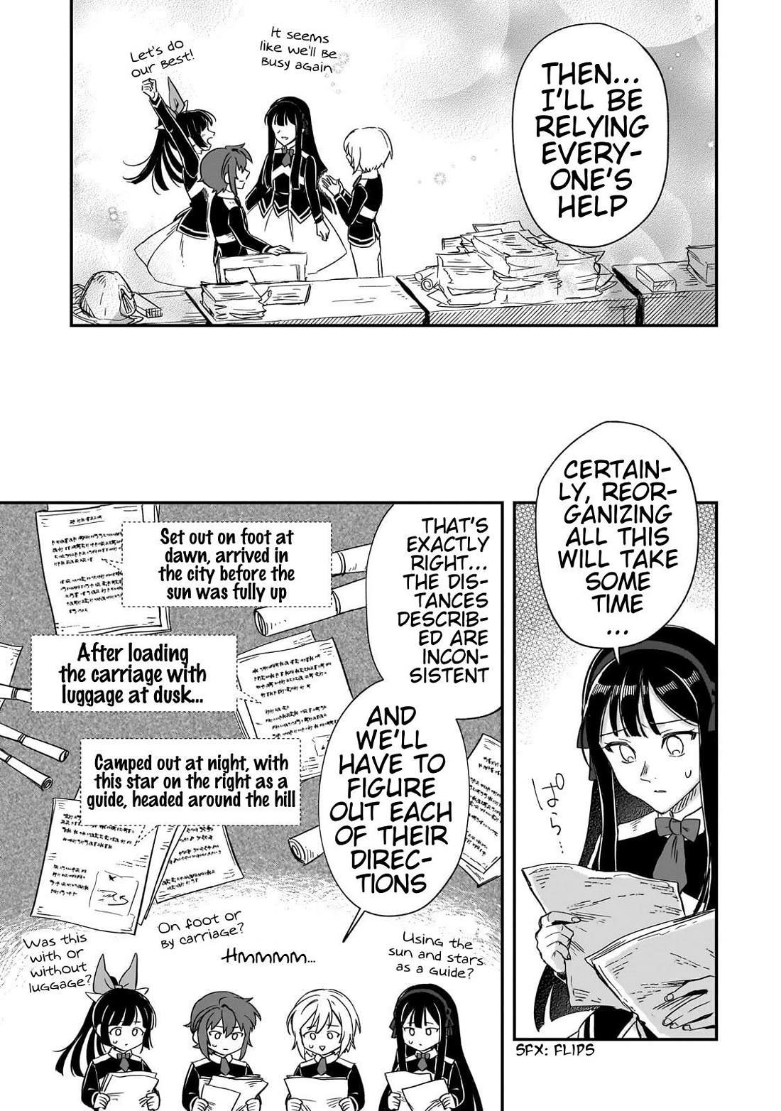 Fushi no Kami: Rebuilding Civilization Starts with a Village Chapter 26 page 19 - Chapter 26: Charting One's Course
