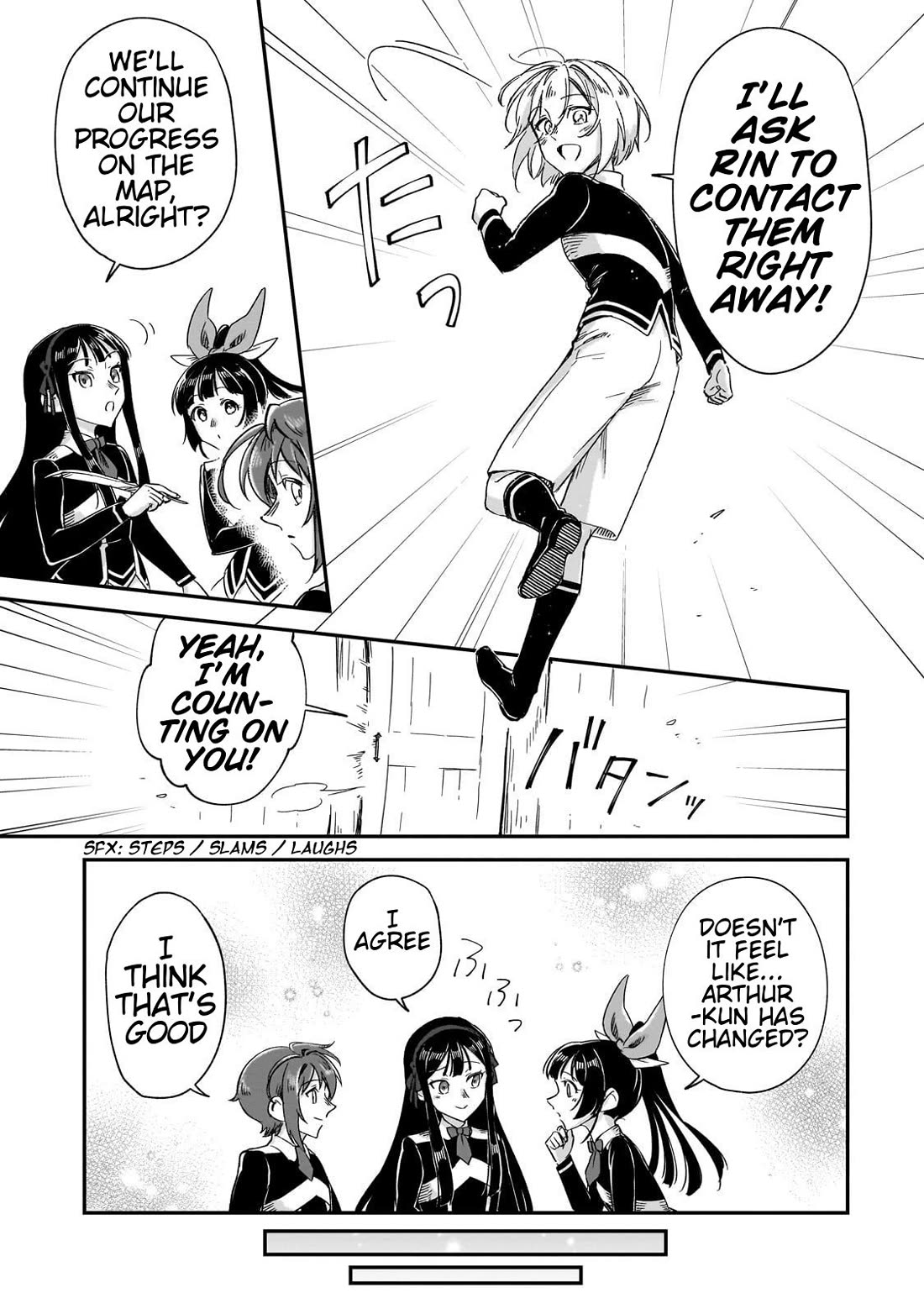 Fushi no Kami: Rebuilding Civilization Starts with a Village Chapter 26 page 26 - Chapter 26: Charting One's Course