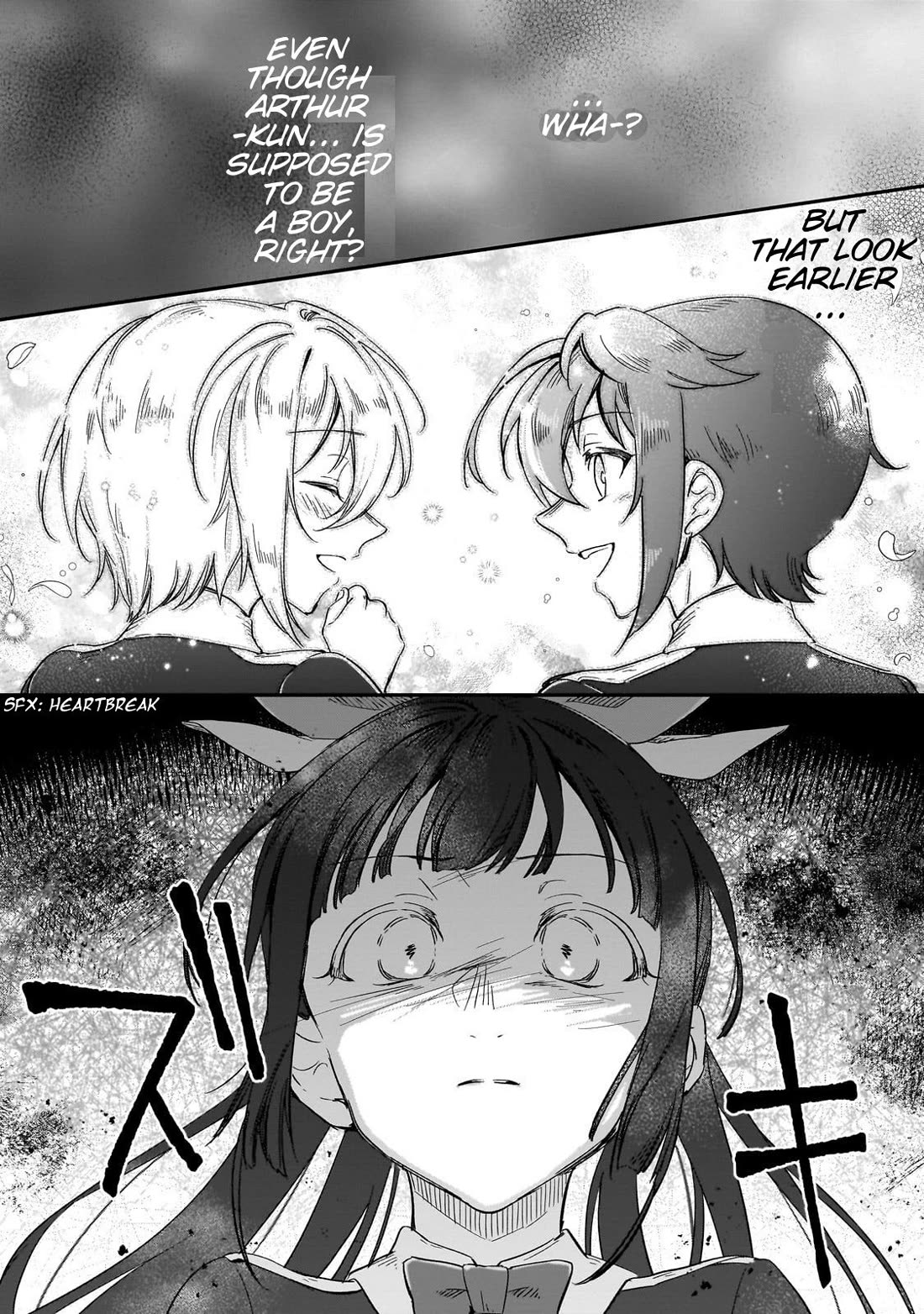 Fushi no Kami: Rebuilding Civilization Starts with a Village Chapter 27 page 10 - Chapter 27: A Wavering Glance