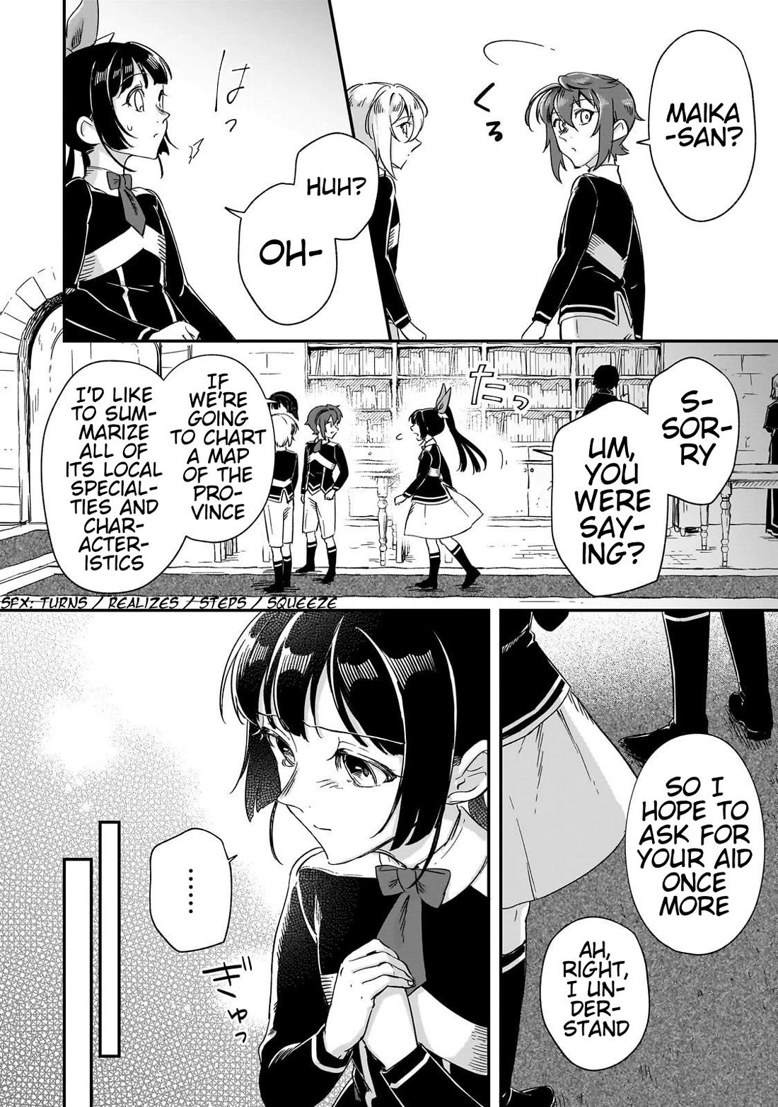 Fushi no Kami: Rebuilding Civilization Starts with a Village Chapter 27 page 12 - Chapter 27: A Wavering Glance