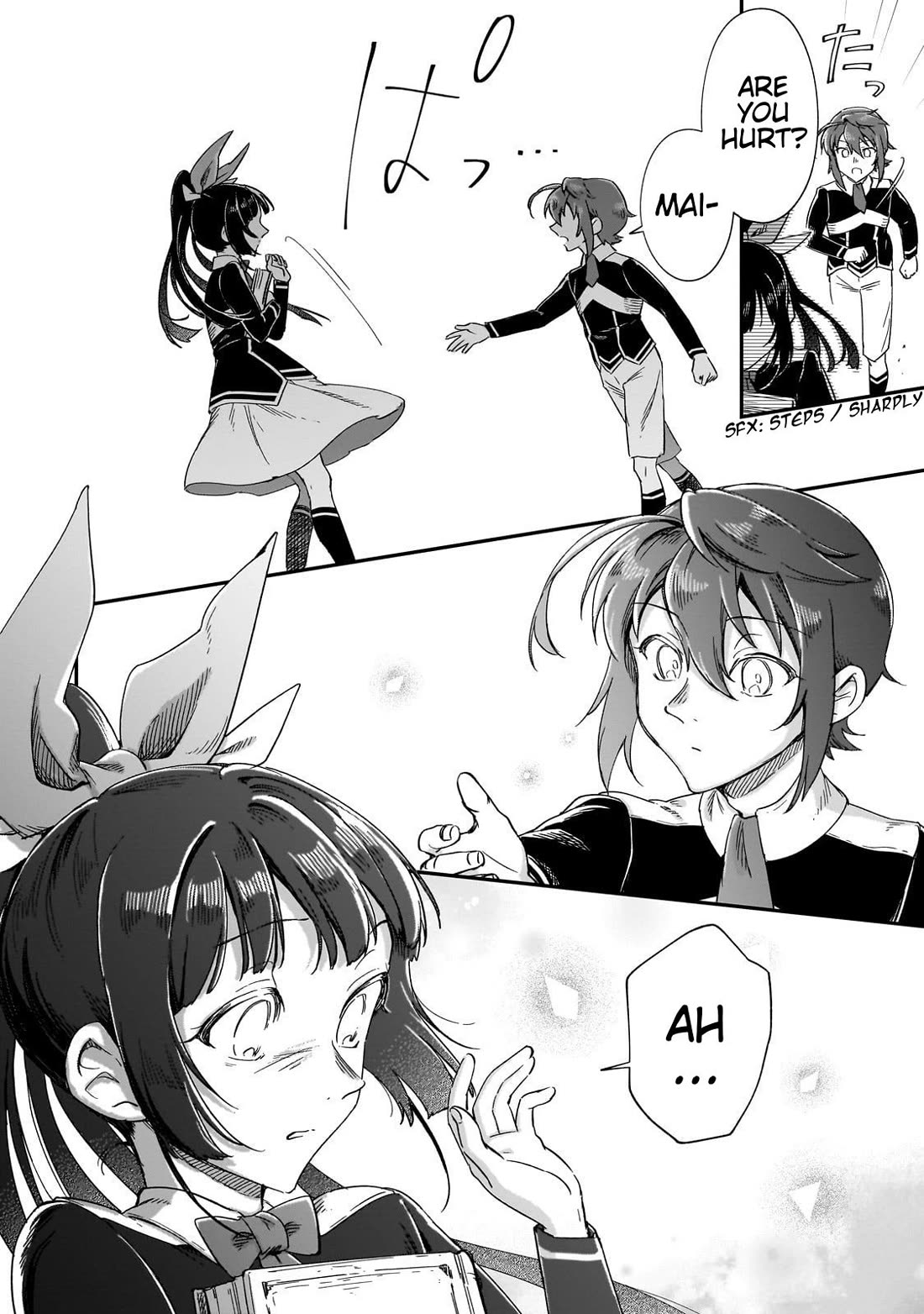 Fushi no Kami: Rebuilding Civilization Starts with a Village Chapter 27 page 14 - Chapter 27: A Wavering Glance