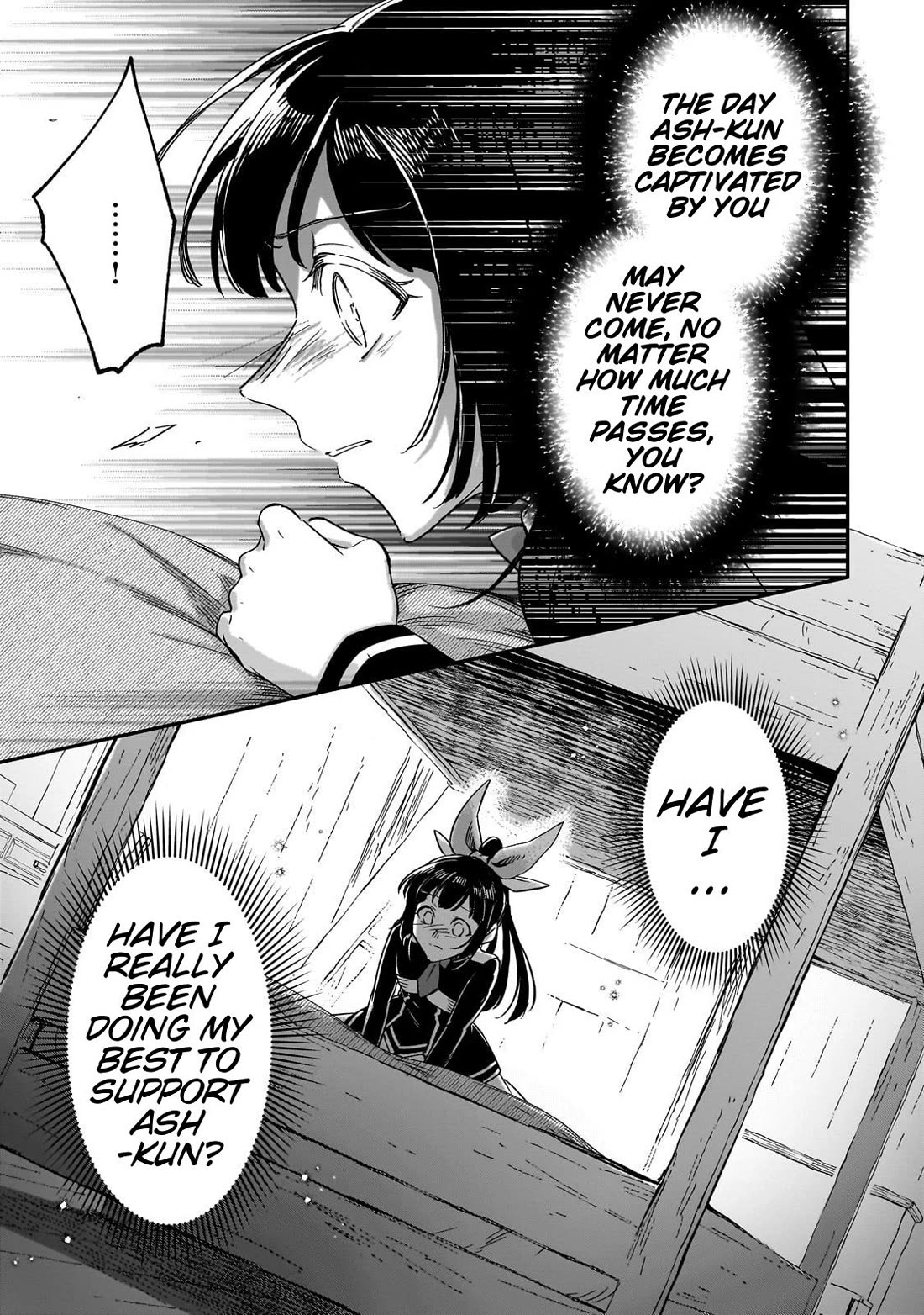 Fushi no Kami: Rebuilding Civilization Starts with a Village Chapter 27 page 19 - Chapter 27: A Wavering Glance