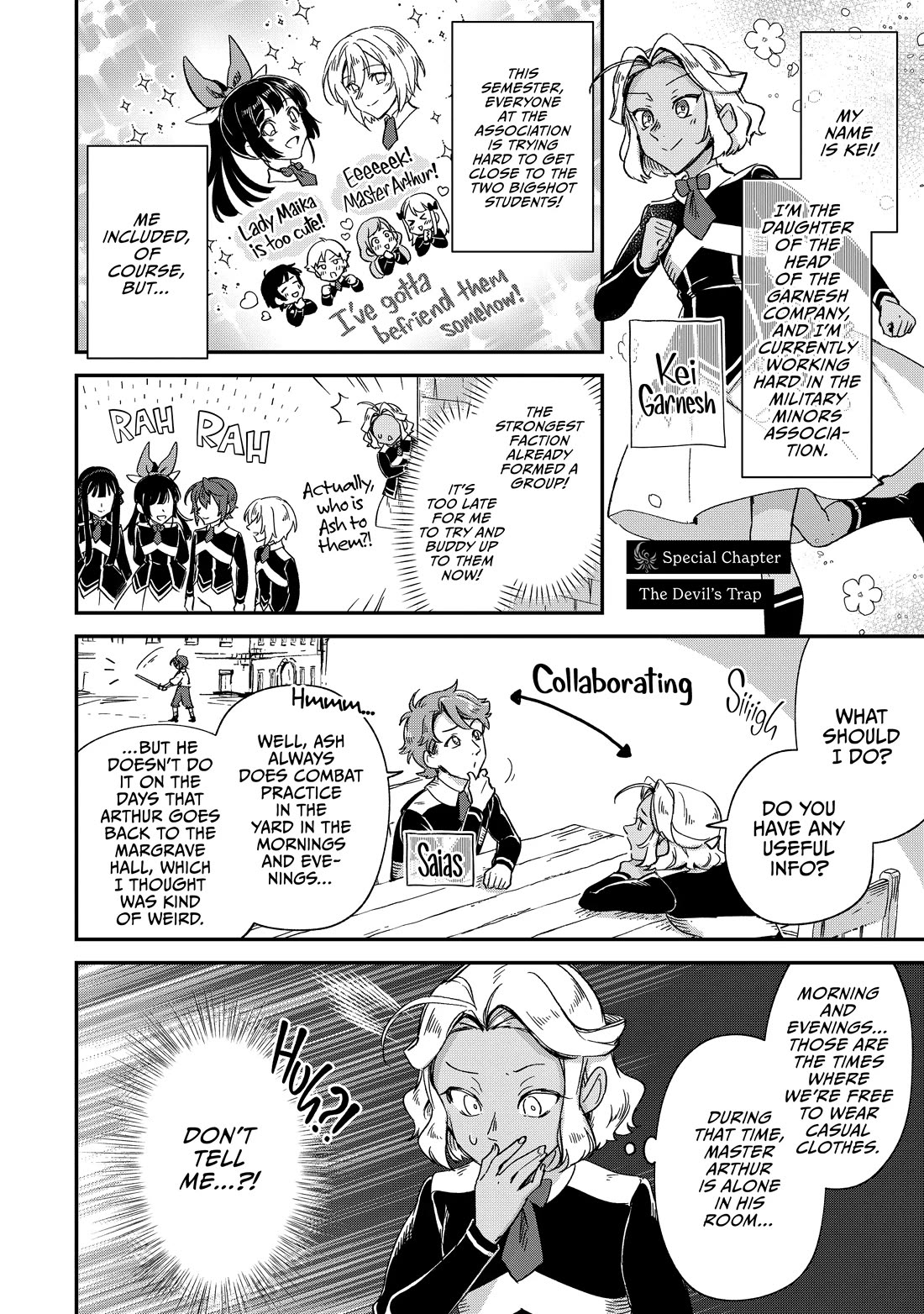 Fushi no Kami: Rebuilding Civilization Starts with a Village Chapter 28.6 page 1 - Chapter 28.6: The Devil's Trap
