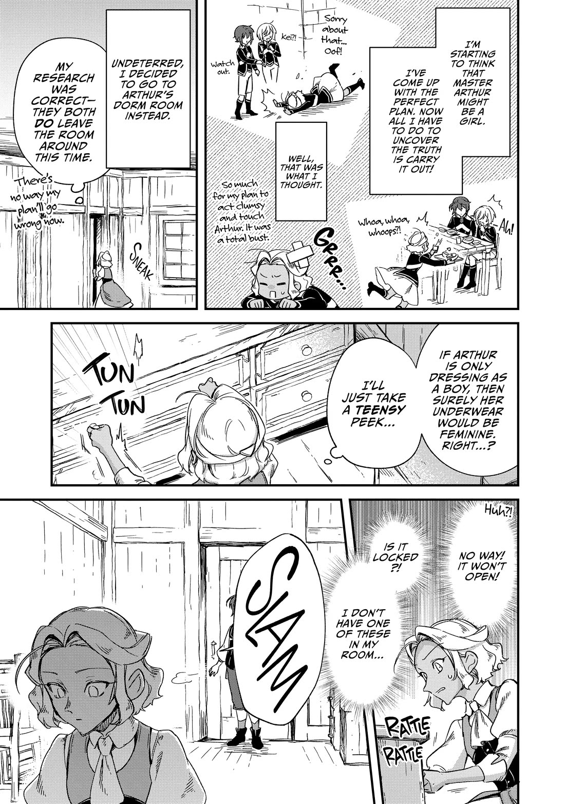 Fushi no Kami: Rebuilding Civilization Starts with a Village Chapter 28.6 page 2 - Chapter 28.6: The Devil's Trap