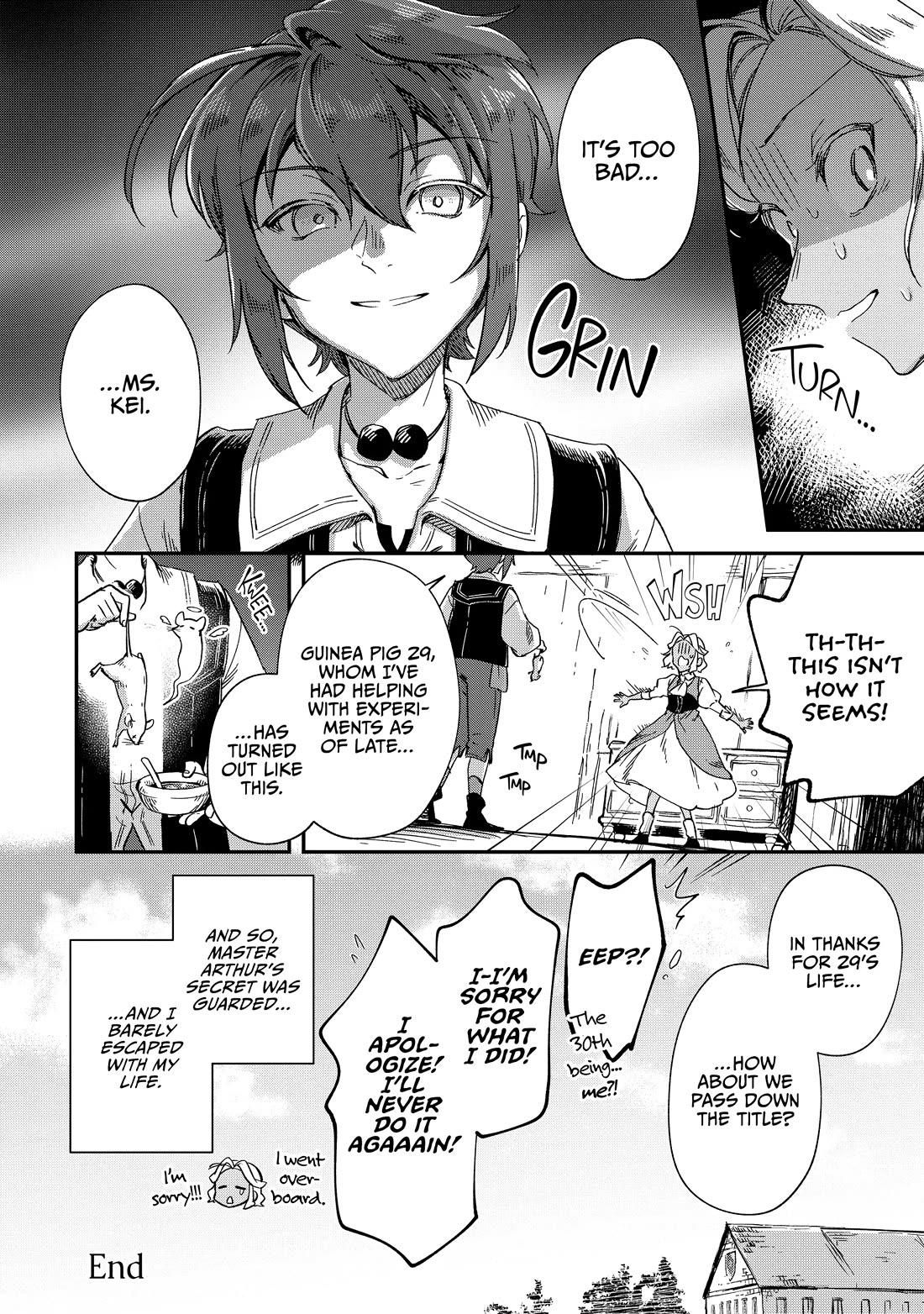 Fushi no Kami: Rebuilding Civilization Starts with a Village Chapter 28.6 page 3 - Chapter 28.6: The Devil's Trap