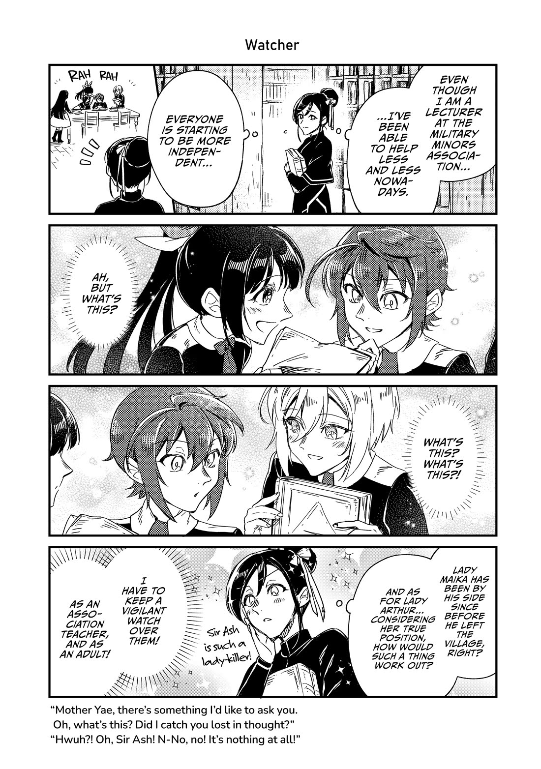 Fushi no Kami: Rebuilding Civilization Starts with a Village Chapter 28.6 page 6 - Chapter 28.6: The Devil's Trap