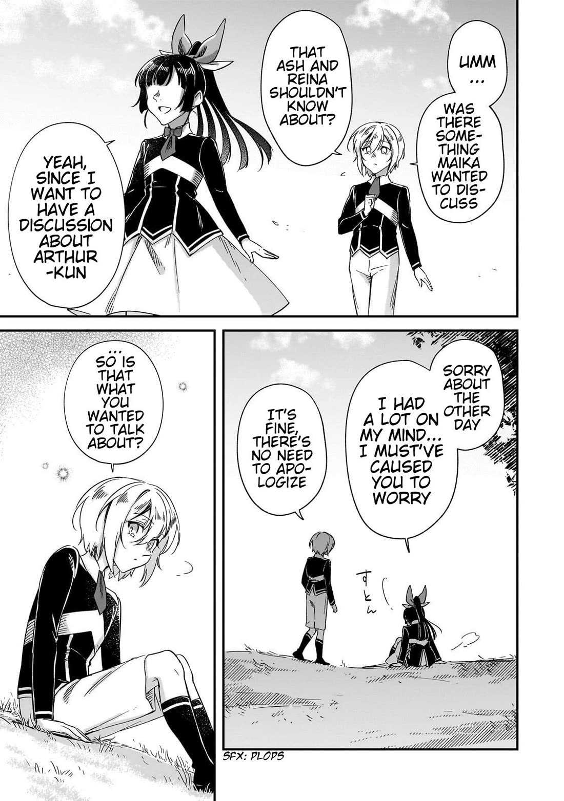 Fushi no Kami: Rebuilding Civilization Starts with a Village Chapter 28 page 17 - Chapter 28: To Grasp the Truth