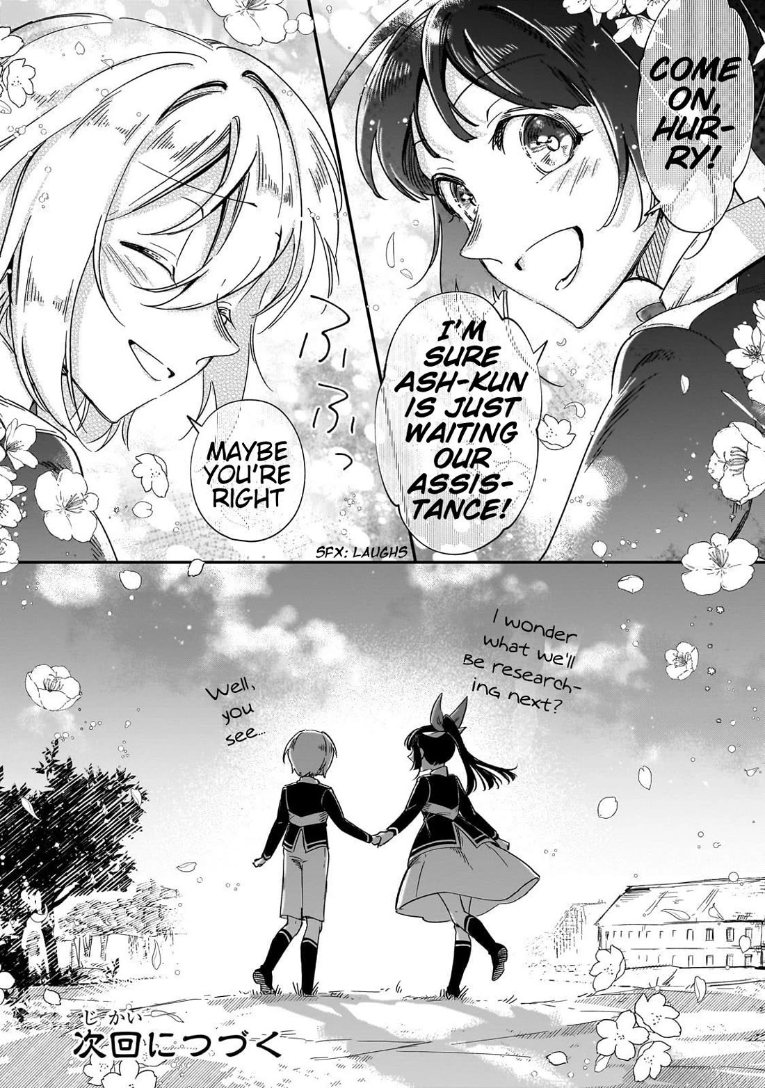 Fushi no Kami: Rebuilding Civilization Starts with a Village Chapter 28 page 28 - Chapter 28: To Grasp the Truth