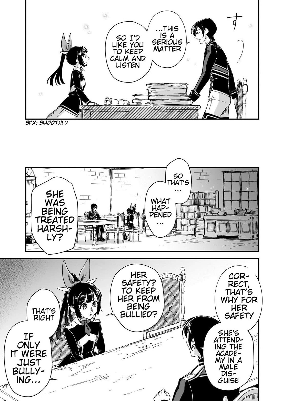 Fushi no Kami: Rebuilding Civilization Starts with a Village Chapter 28 page 3 - Chapter 28: To Grasp the Truth