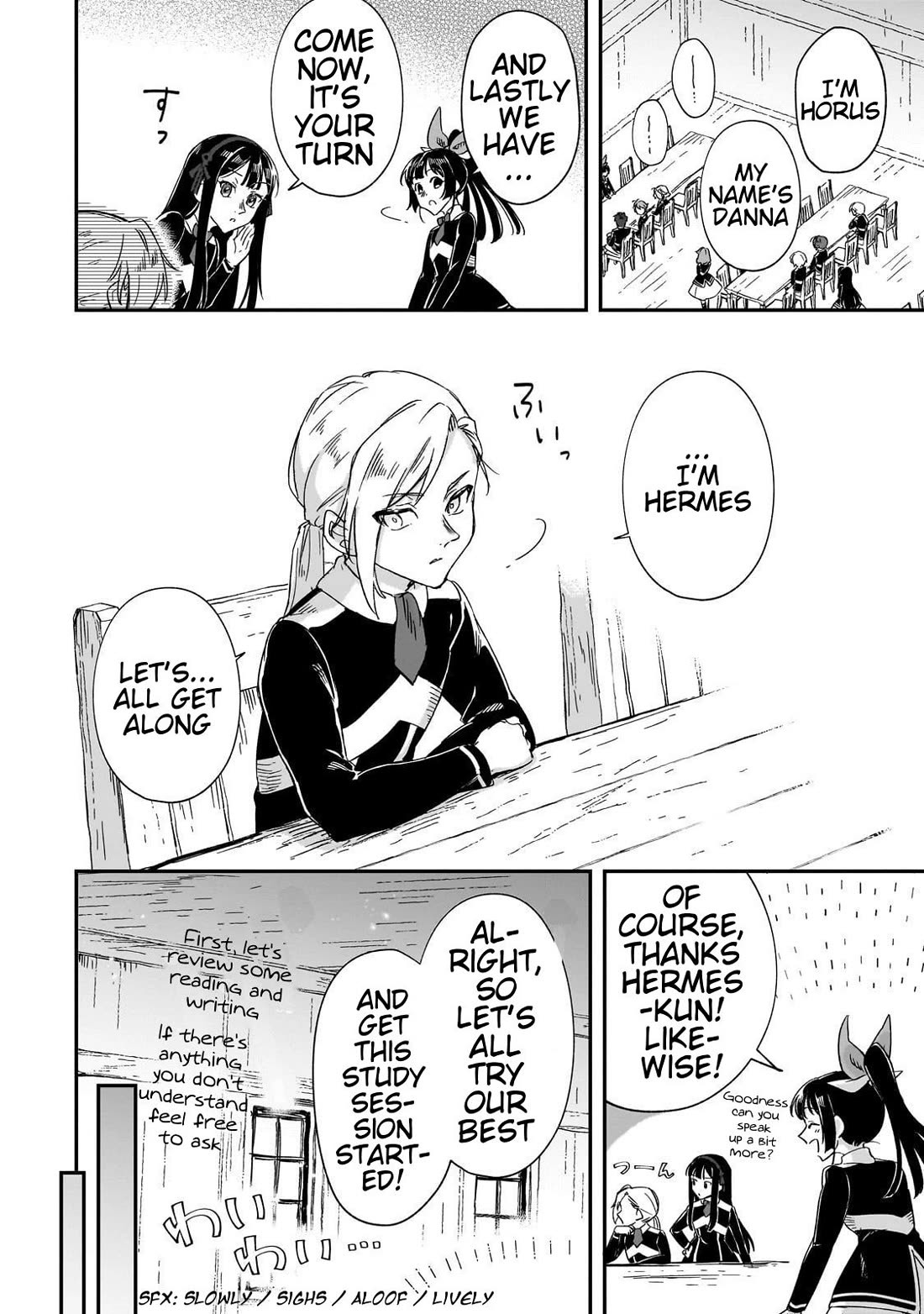 Fushi no Kami: Rebuilding Civilization Starts with a Village Chapter 29 page 10 - Chapter 29: A Gathering of Voices