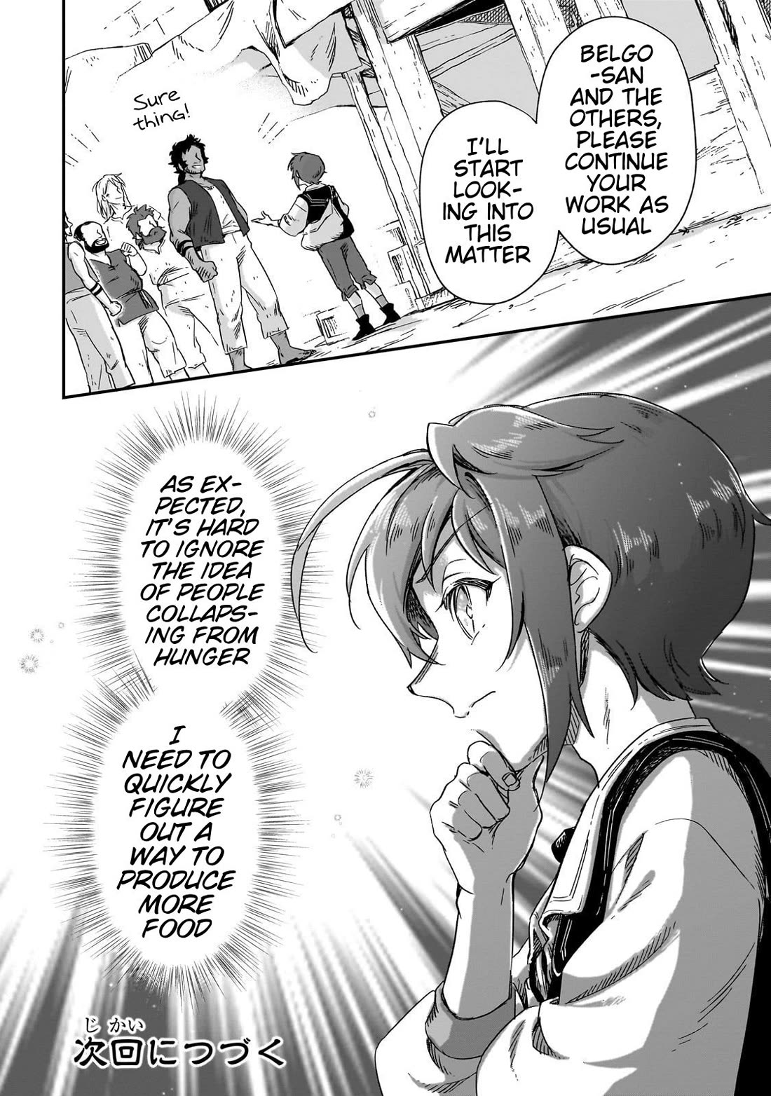 Fushi no Kami: Rebuilding Civilization Starts with a Village Chapter 29 page 22 - Chapter 29: A Gathering of Voices