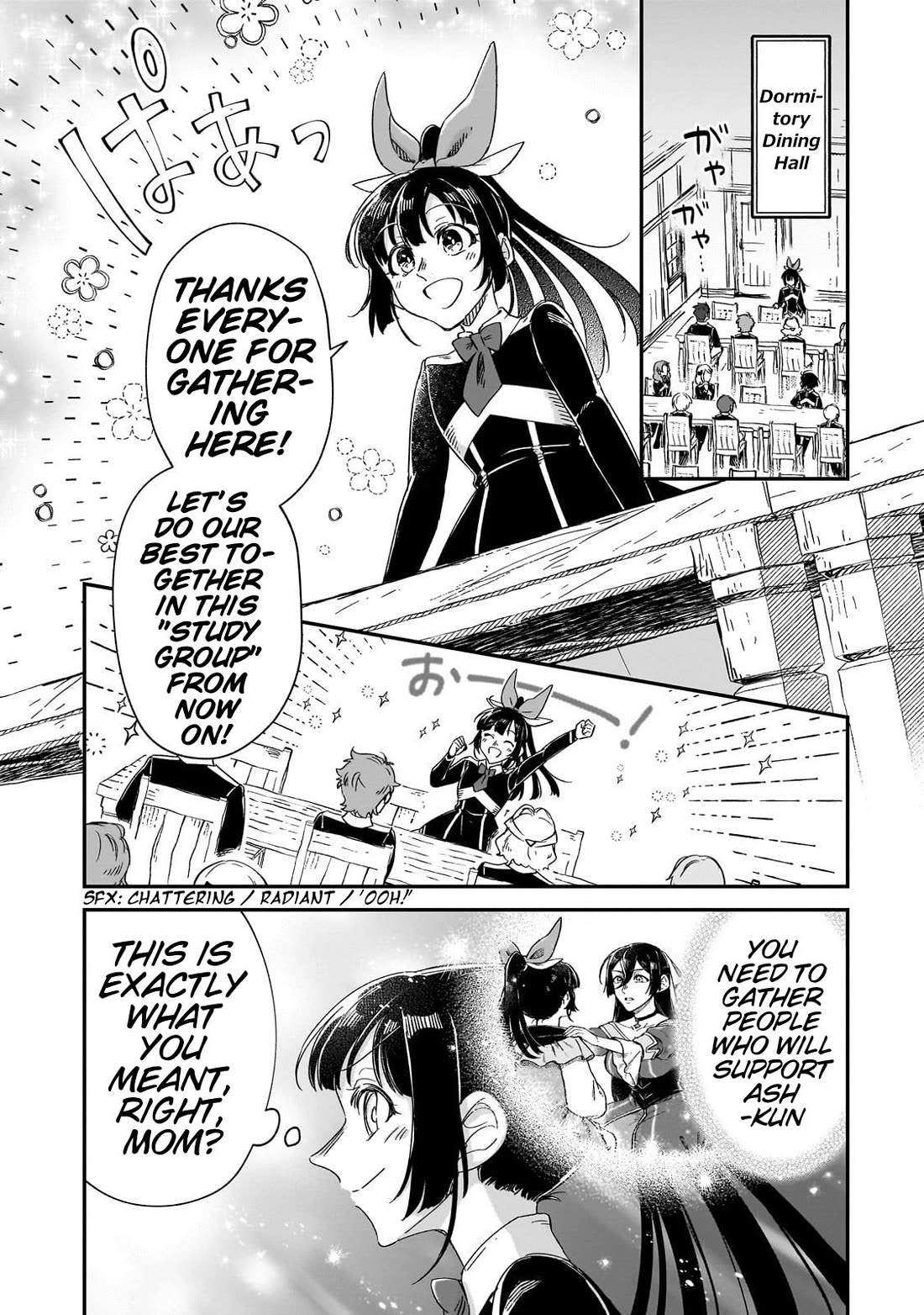 Fushi no Kami: Rebuilding Civilization Starts with a Village Chapter 29 page 7 - Chapter 29: A Gathering of Voices