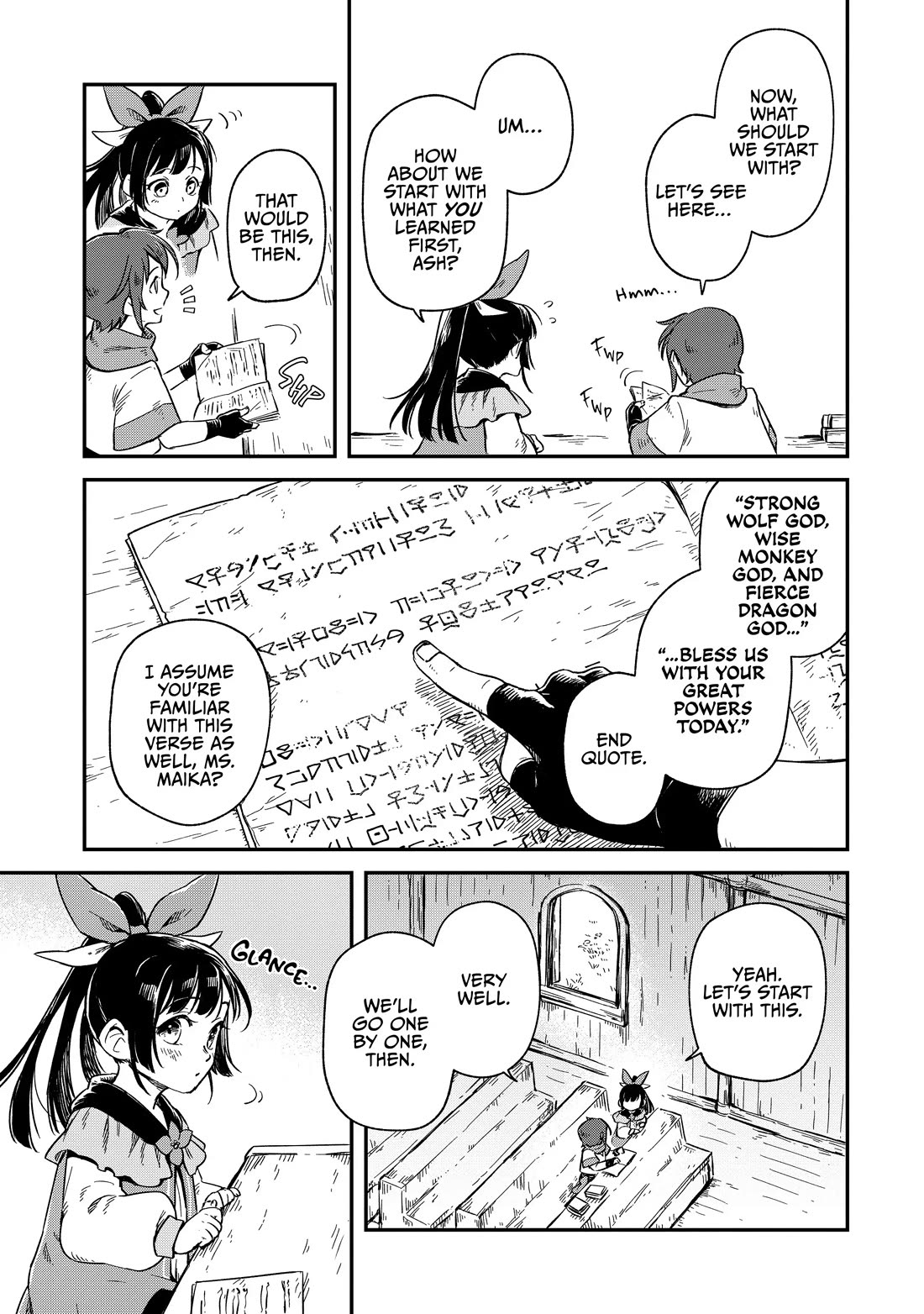 Fushi no Kami: Rebuilding Civilization Starts with a Village Chapter 3 page 17 - Chapter 3