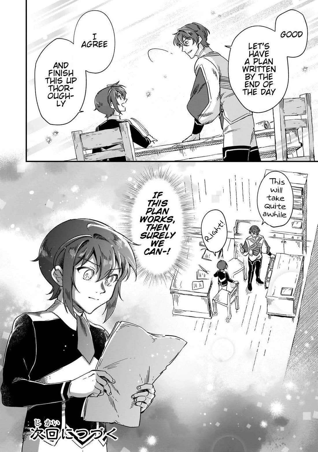 Fushi no Kami: Rebuilding Civilization Starts with a Village Chapter 30 page 28 - Chapter 30: An Oath to Their Ashes
