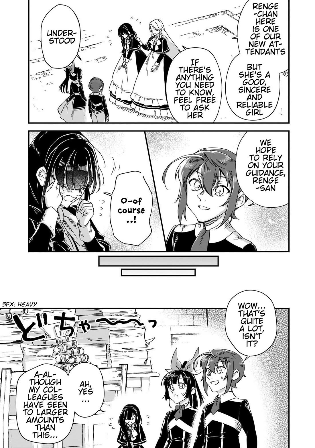 Fushi no Kami: Rebuilding Civilization Starts with a Village Chapter 30 page 7 - Chapter 30: An Oath to Their Ashes