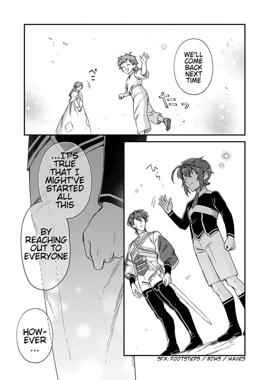 Fushi no Kami: Rebuilding Civilization Starts with a Village Chapter 31 page 19 - Chapter 31: A Day Blossomed with Smiles
