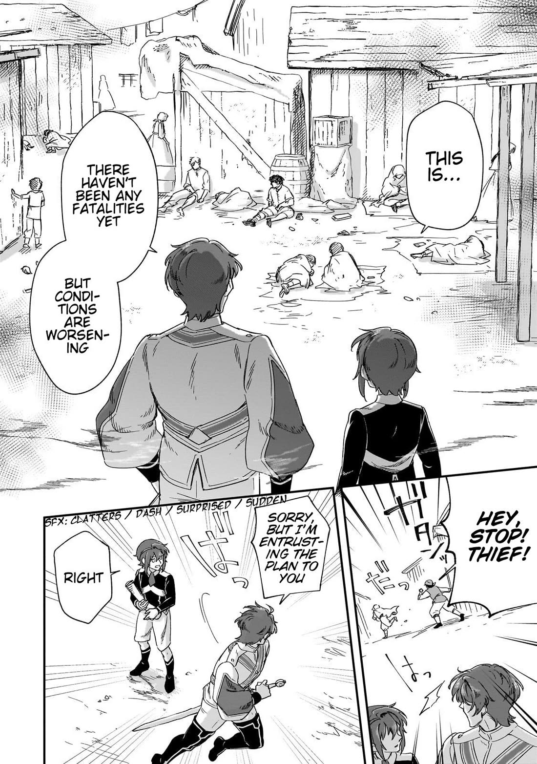 Fushi no Kami: Rebuilding Civilization Starts with a Village Chapter 31 page 2 - Chapter 31: A Day Blossomed with Smiles