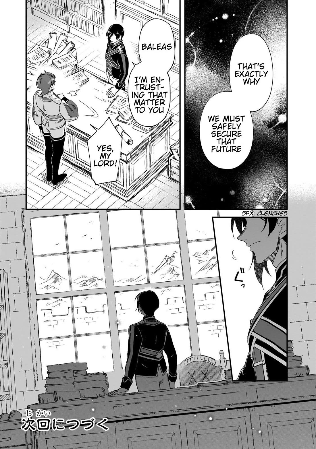 Fushi no Kami: Rebuilding Civilization Starts with a Village Chapter 31 page 26 - Chapter 31: A Day Blossomed with Smiles