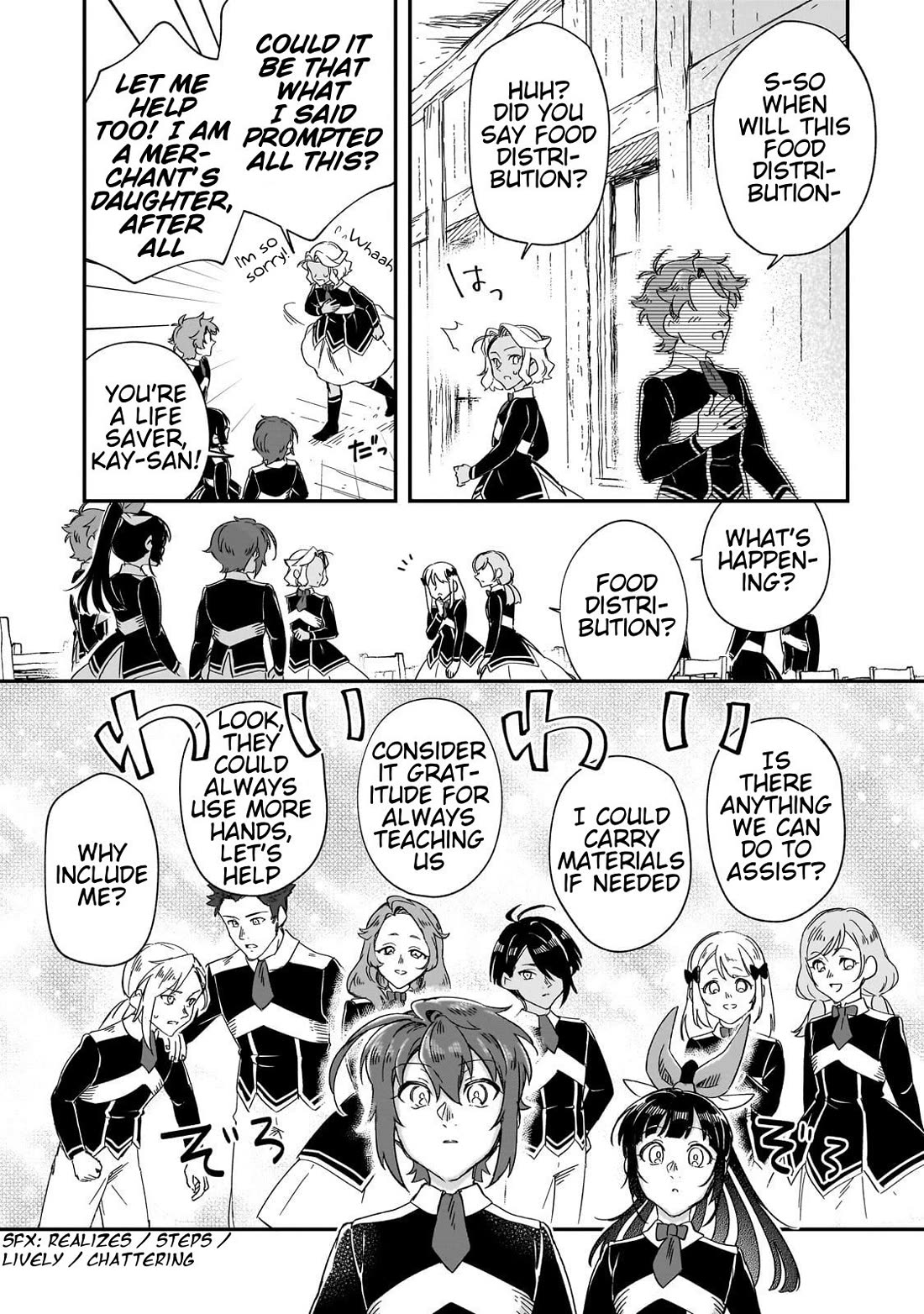Fushi no Kami: Rebuilding Civilization Starts with a Village Chapter 31 page 7 - Chapter 31: A Day Blossomed with Smiles