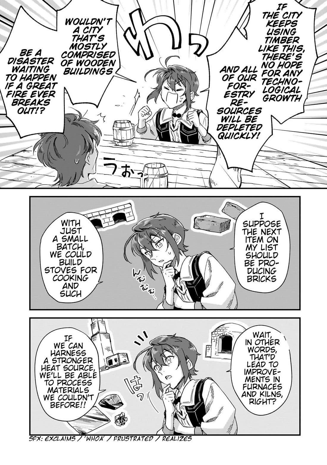 Fushi no Kami: Rebuilding Civilization Starts with a Village Chapter 32 page 7 - Chapter 32: A Silent Foreboding