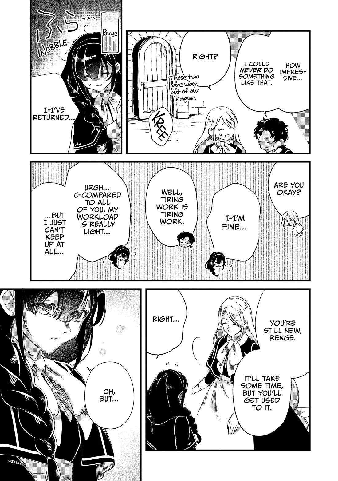 Fushi no Kami: Rebuilding Civilization Starts with a Village Chapter 33.5 page 2 - Chapter 33.5