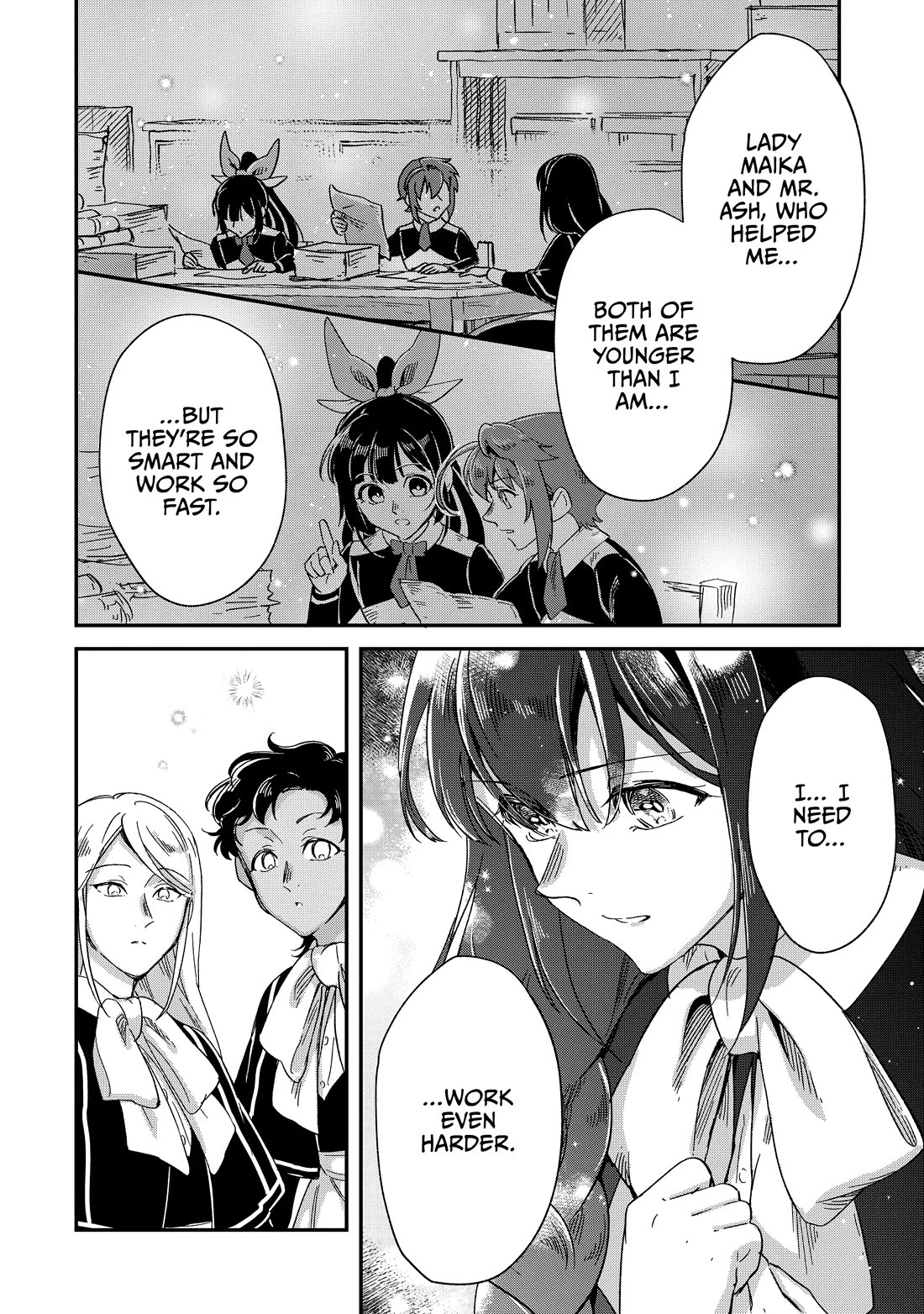 Fushi no Kami: Rebuilding Civilization Starts with a Village Chapter 33.5 page 3 - Chapter 33.5