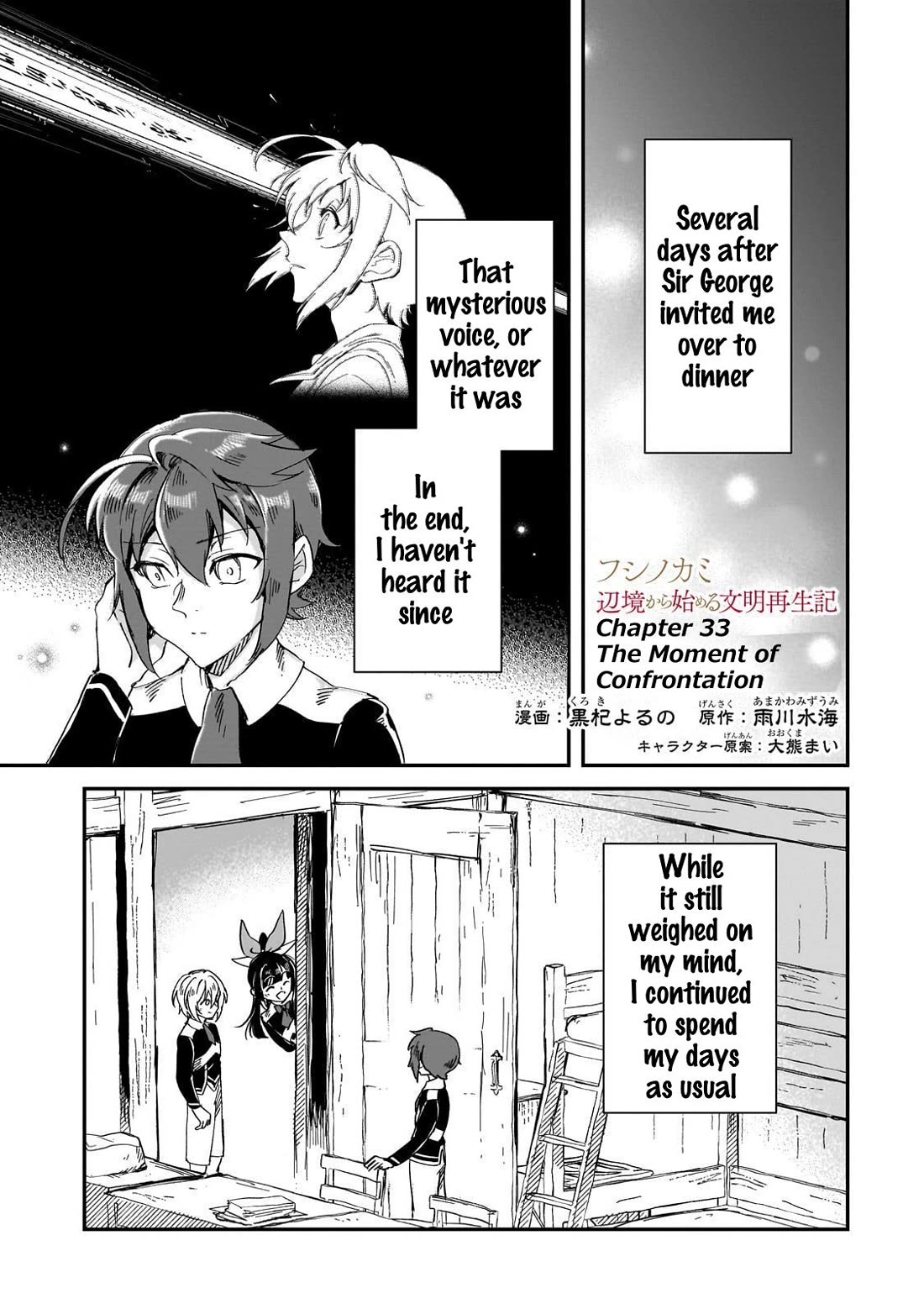 Fushi no Kami: Rebuilding Civilization Starts with a Village Chapter 33 page 1 - Chapter 33: The Moment of Confrontation