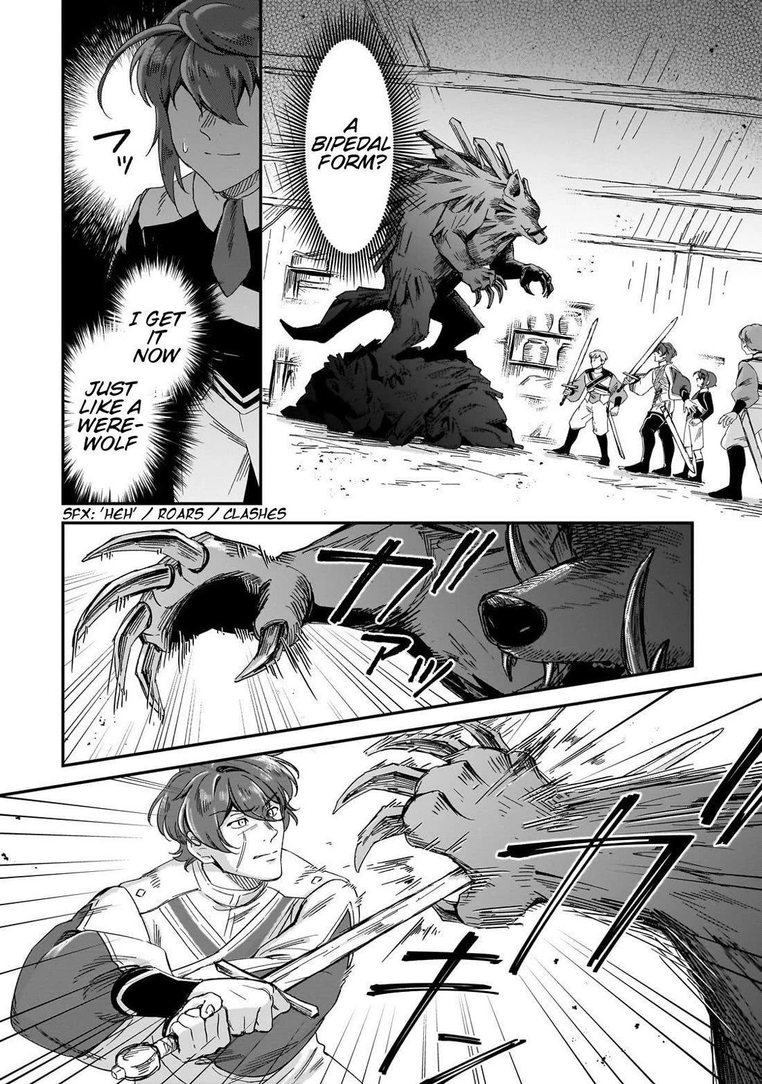Fushi no Kami: Rebuilding Civilization Starts with a Village Chapter 33 page 15 - Chapter 33: The Moment of Confrontation