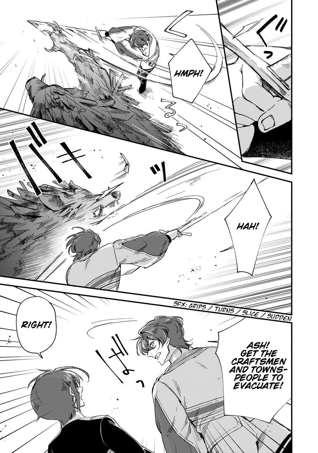 Fushi no Kami: Rebuilding Civilization Starts with a Village Chapter 33 page 16 - Chapter 33: The Moment of Confrontation