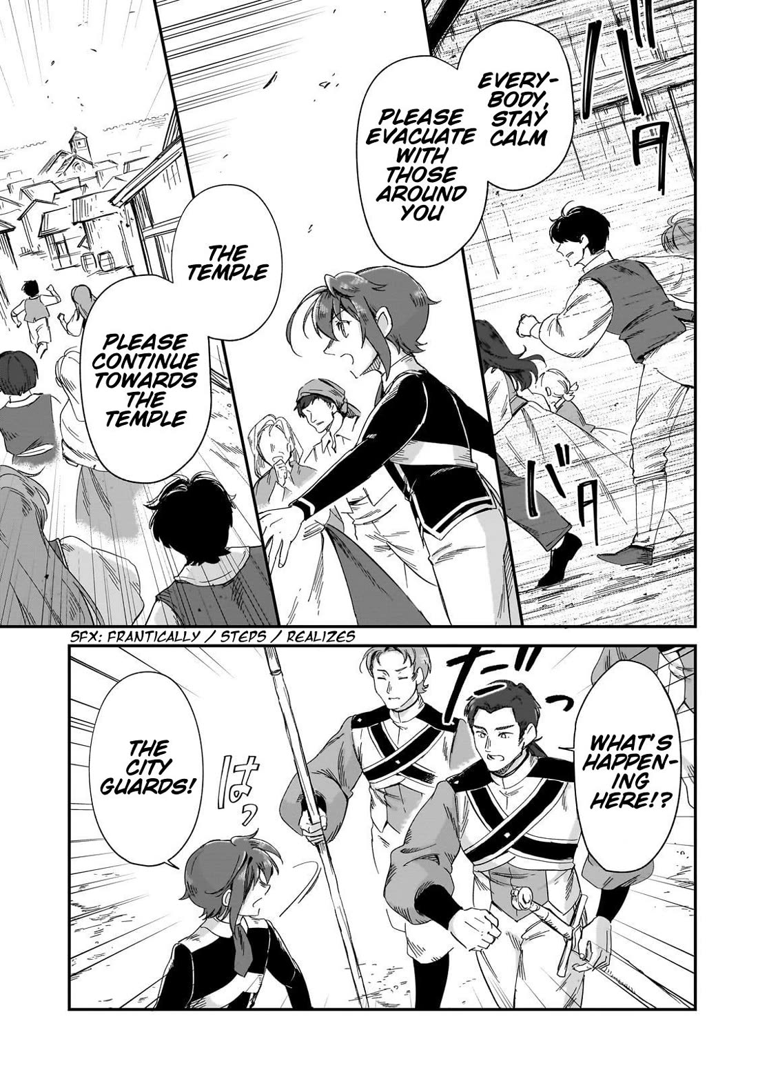 Fushi no Kami: Rebuilding Civilization Starts with a Village Chapter 33 page 18 - Chapter 33: The Moment of Confrontation