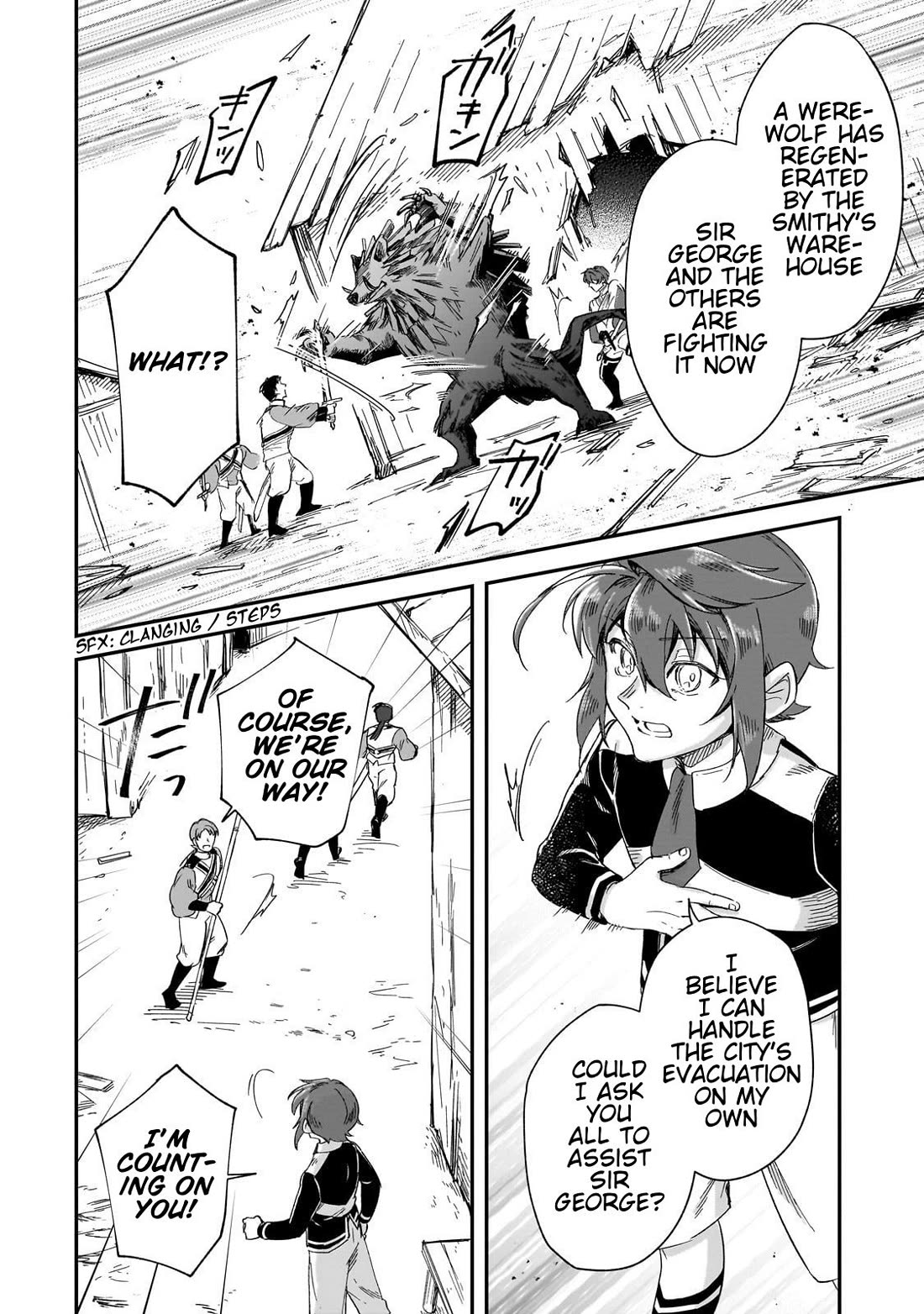 Fushi no Kami: Rebuilding Civilization Starts with a Village Chapter 33 page 19 - Chapter 33: The Moment of Confrontation