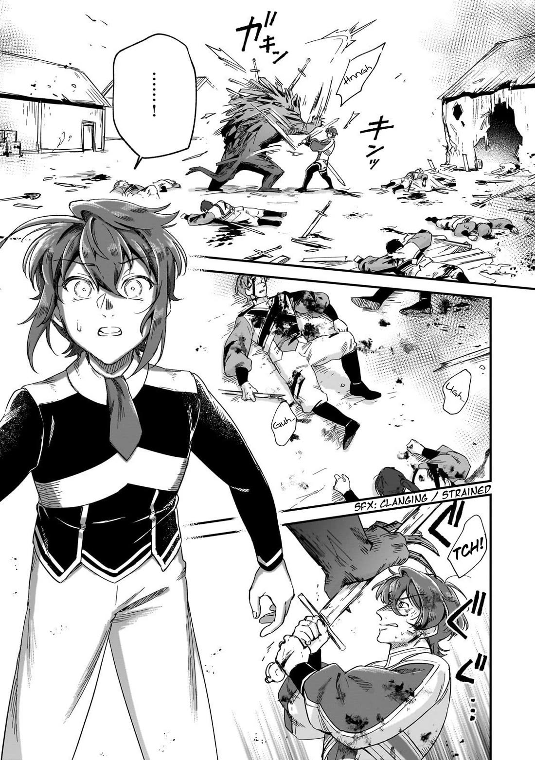 Fushi no Kami: Rebuilding Civilization Starts with a Village Chapter 33 page 22 - Chapter 33: The Moment of Confrontation
