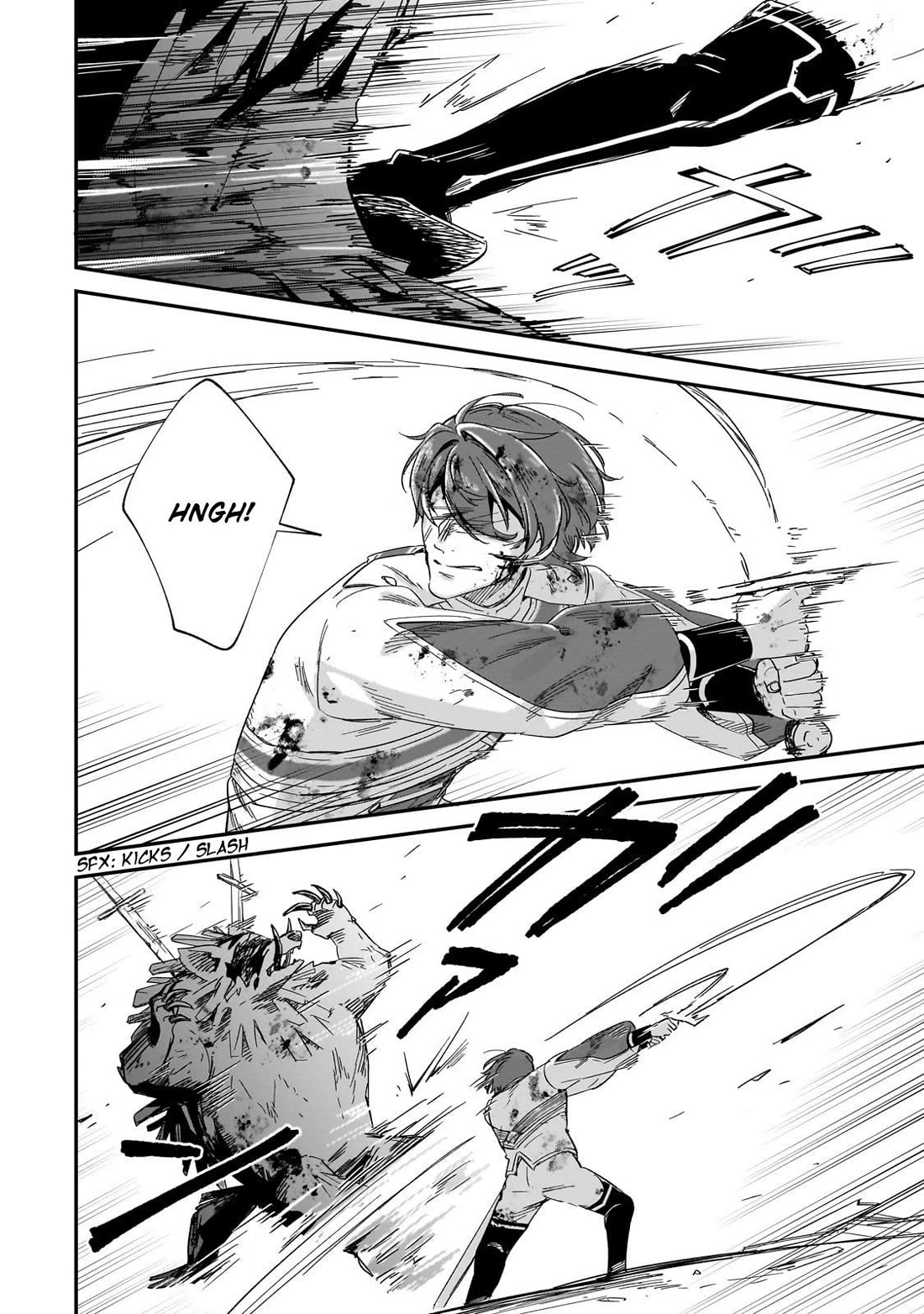 Fushi no Kami: Rebuilding Civilization Starts with a Village Chapter 33 page 25 - Chapter 33: The Moment of Confrontation