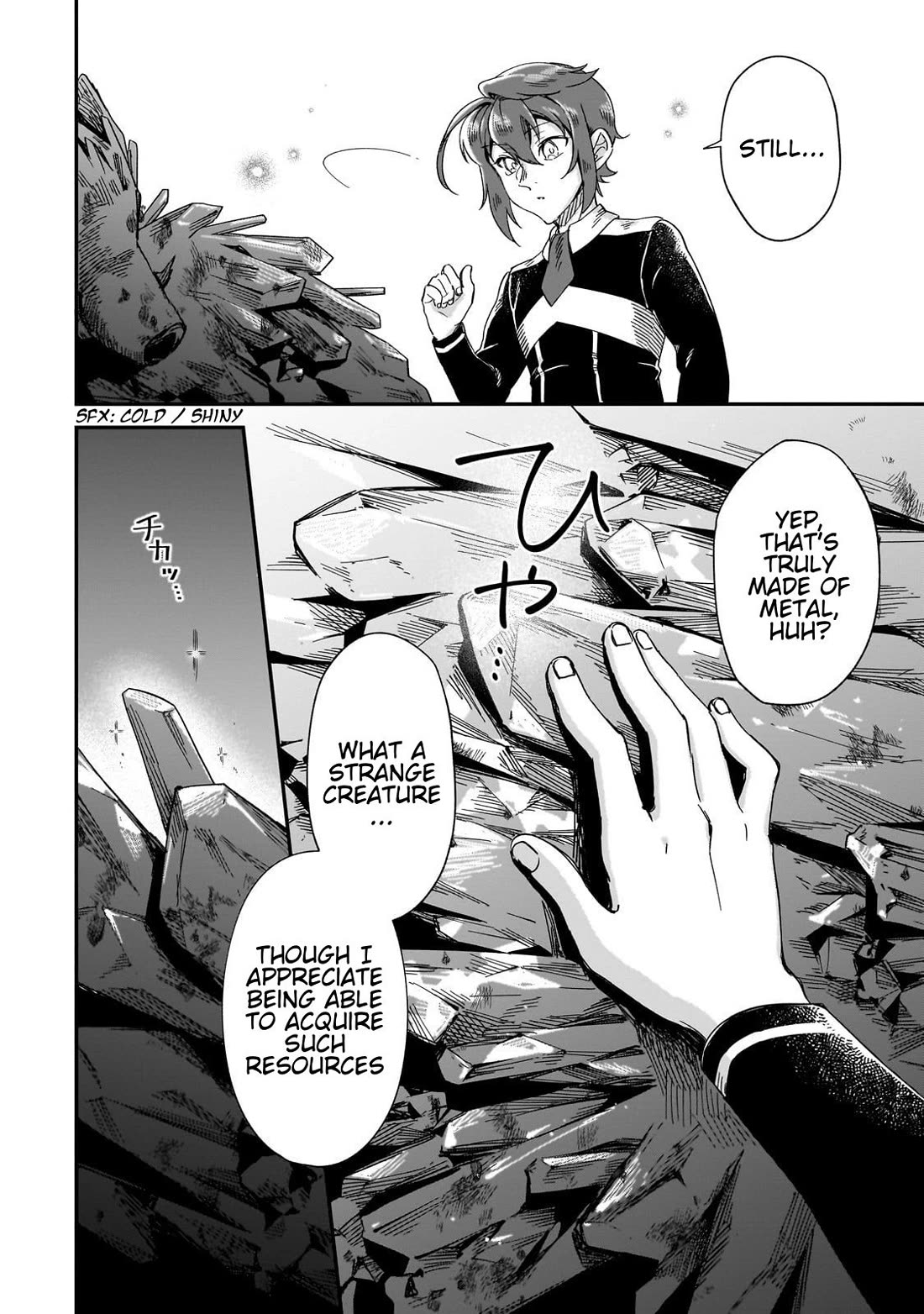 Fushi no Kami: Rebuilding Civilization Starts with a Village Chapter 33 page 8 - Chapter 33: The Moment of Confrontation