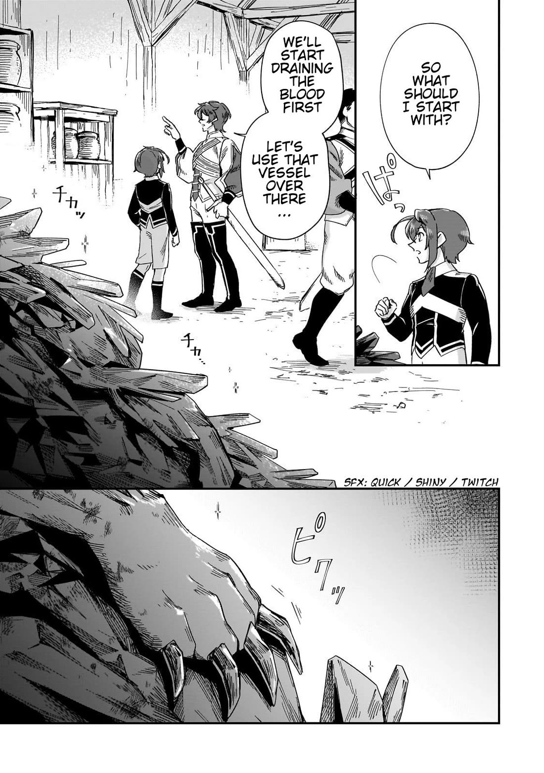 Fushi no Kami: Rebuilding Civilization Starts with a Village Chapter 33 page 9 - Chapter 33: The Moment of Confrontation