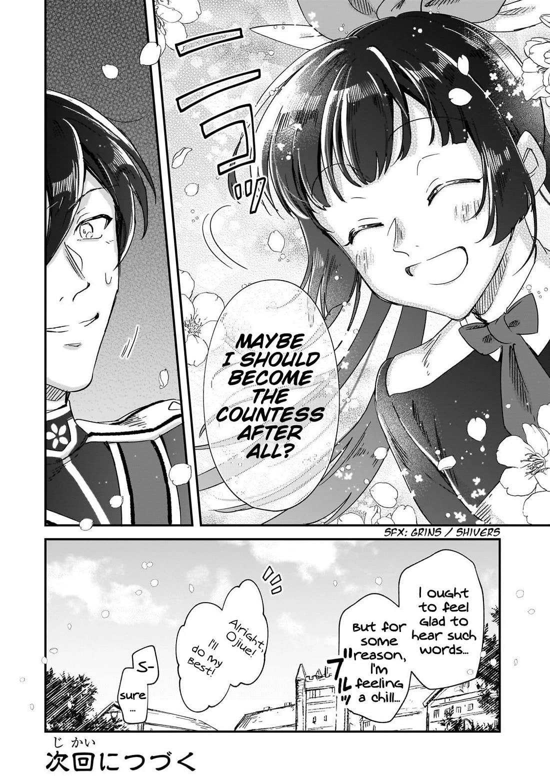 Fushi no Kami: Rebuilding Civilization Starts with a Village Chapter 34.5 page 10 - Chapter 34.5: Maika's Inspiration